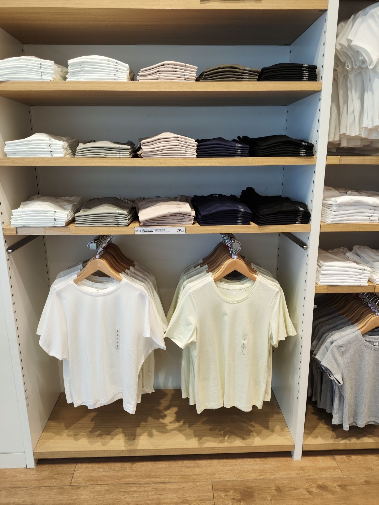 优衣库(荆州万达广场店)