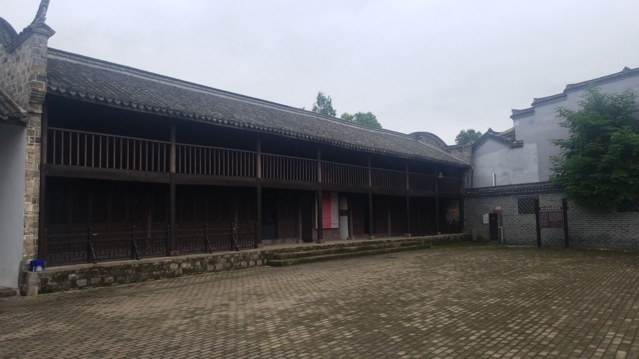 六安县苏维埃俱乐部旧址
