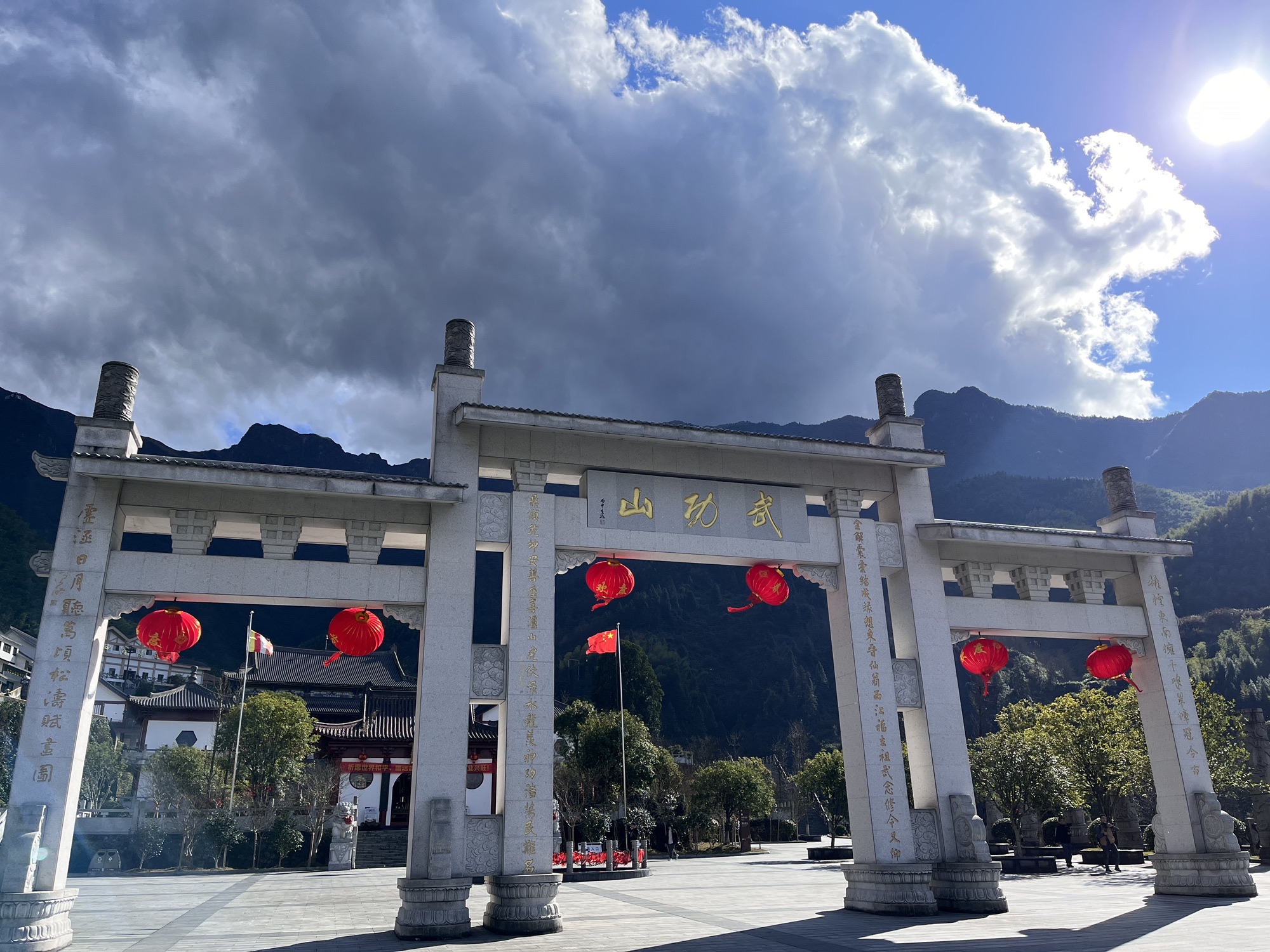 武功山国家级风景名胜区-金顶索道
