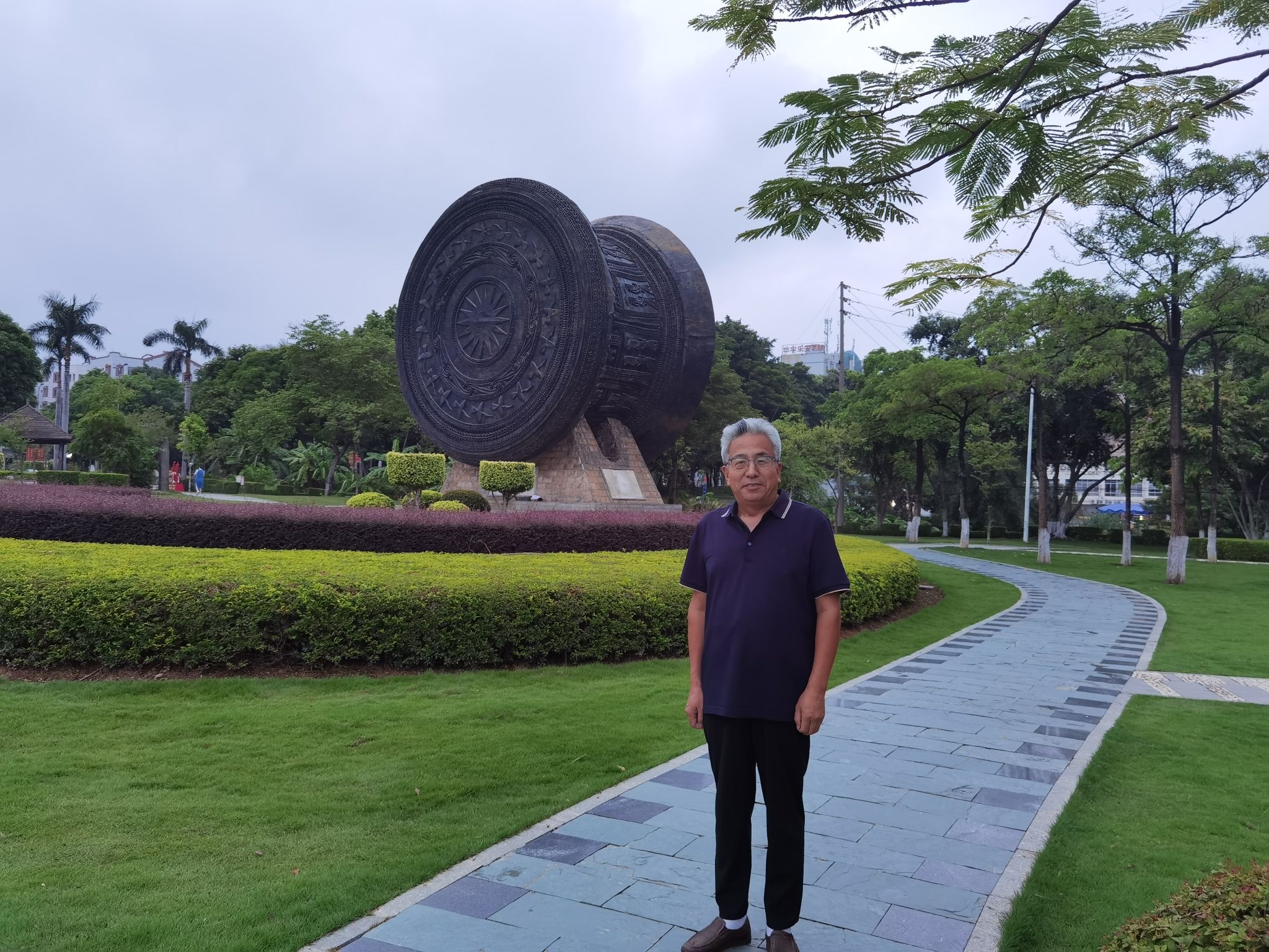 铜鼓公园旅行图片 2