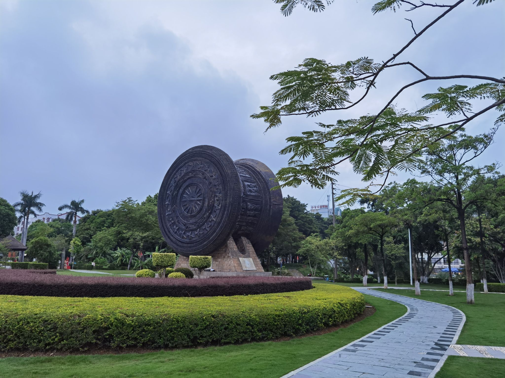 铜鼓公园旅行图片 3