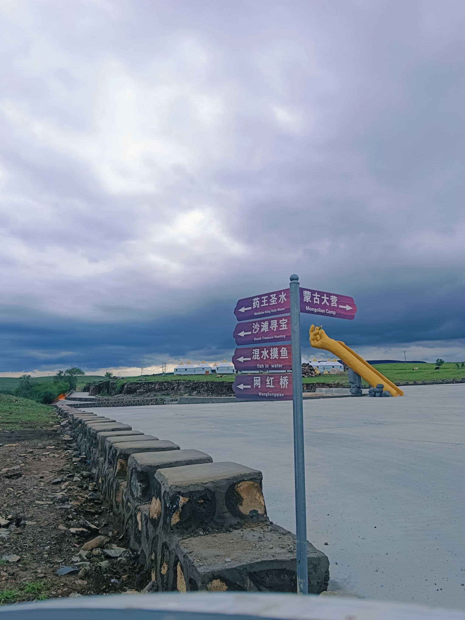 药王谷旅游景区旅行图片 3