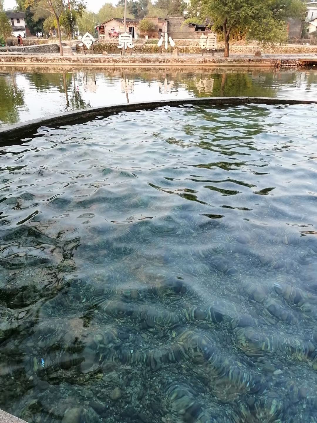 冷泉小镇旅行图片 2