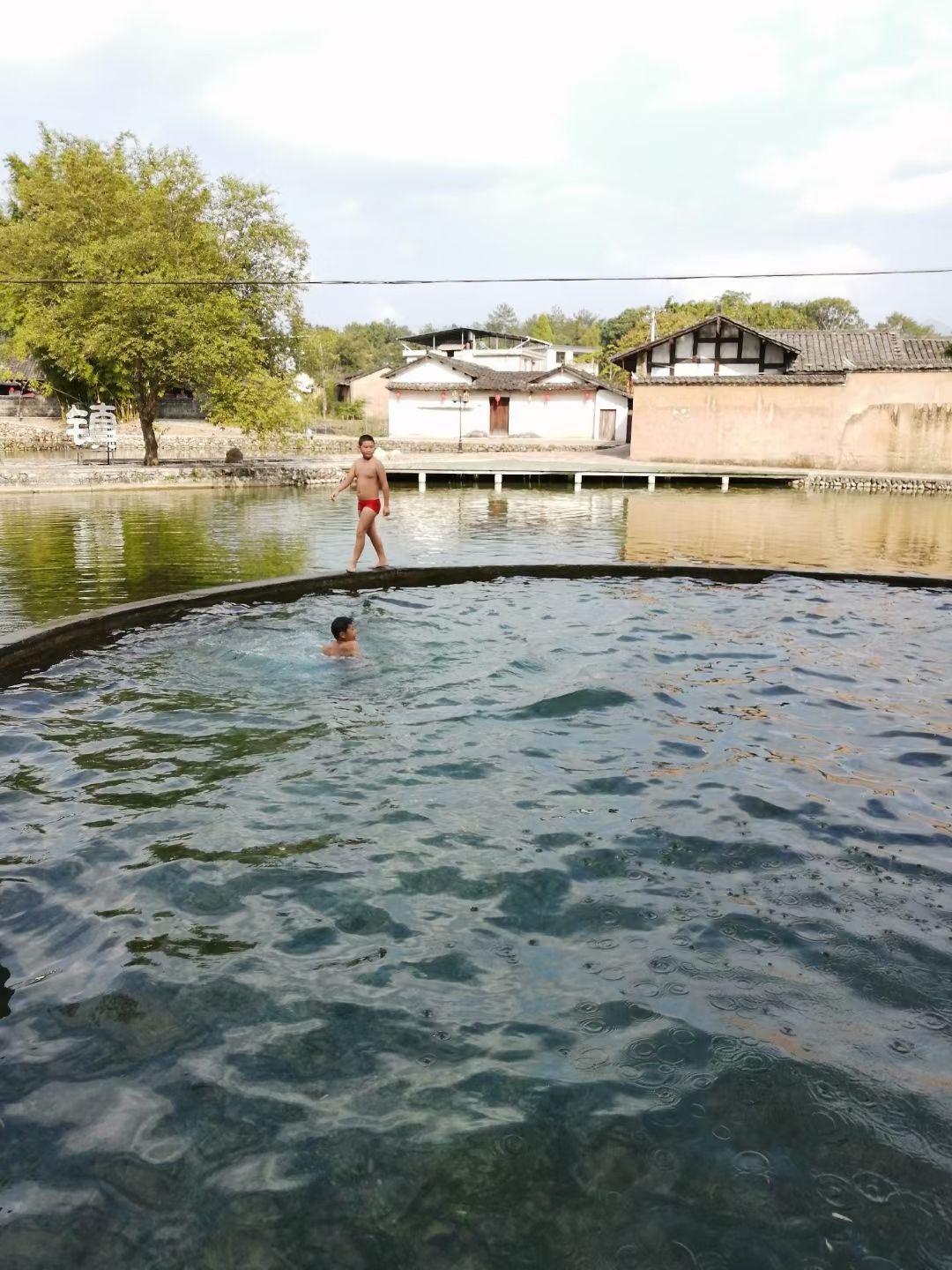 冷泉小镇旅行图片 1