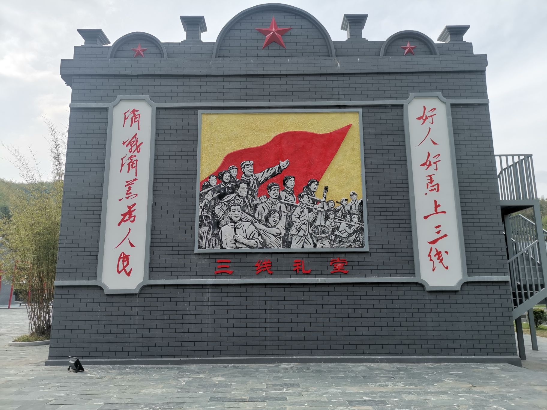 大别山仙人冲画家村风景区一线天景区