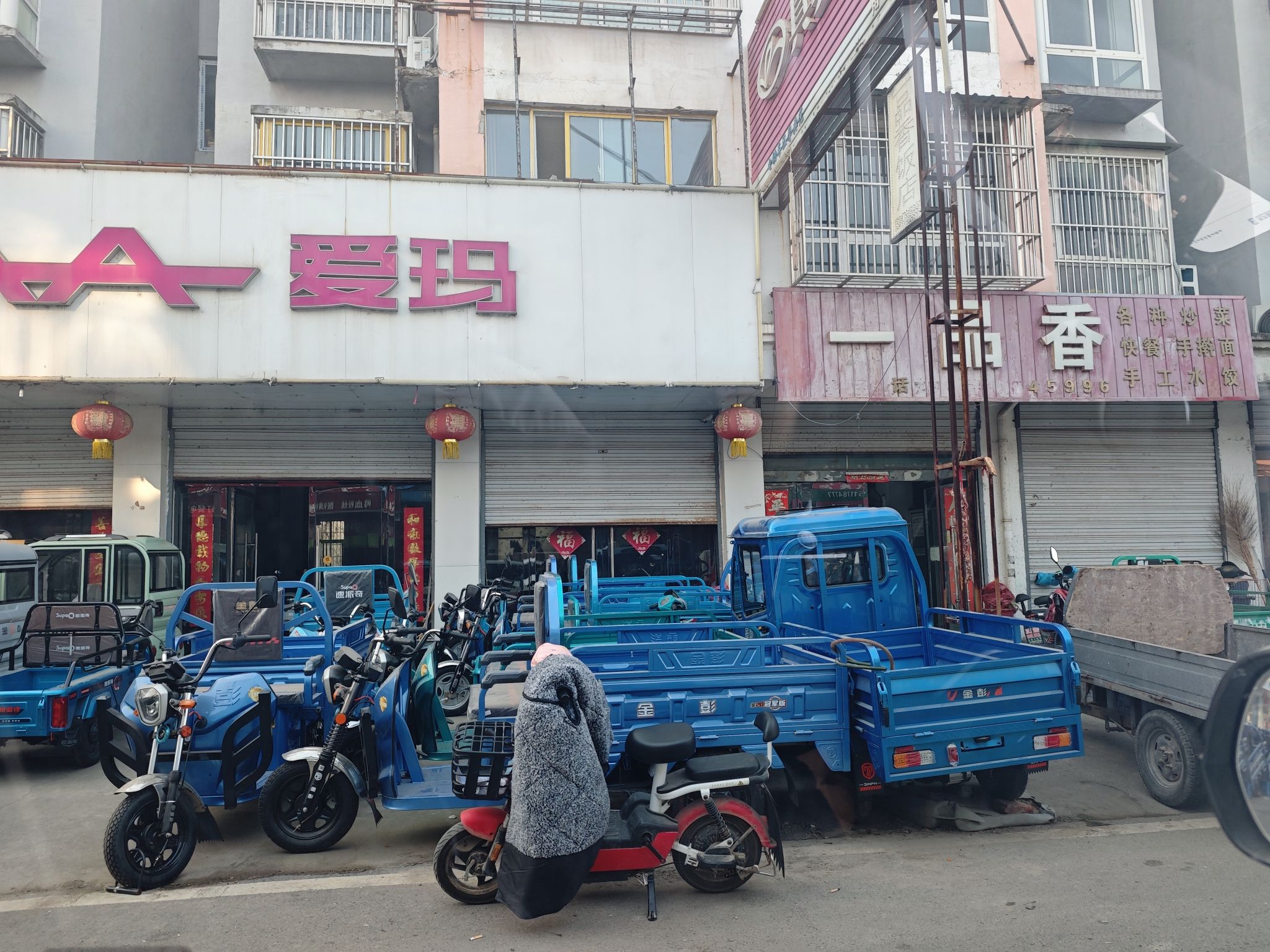 白马广场旅行图片 3