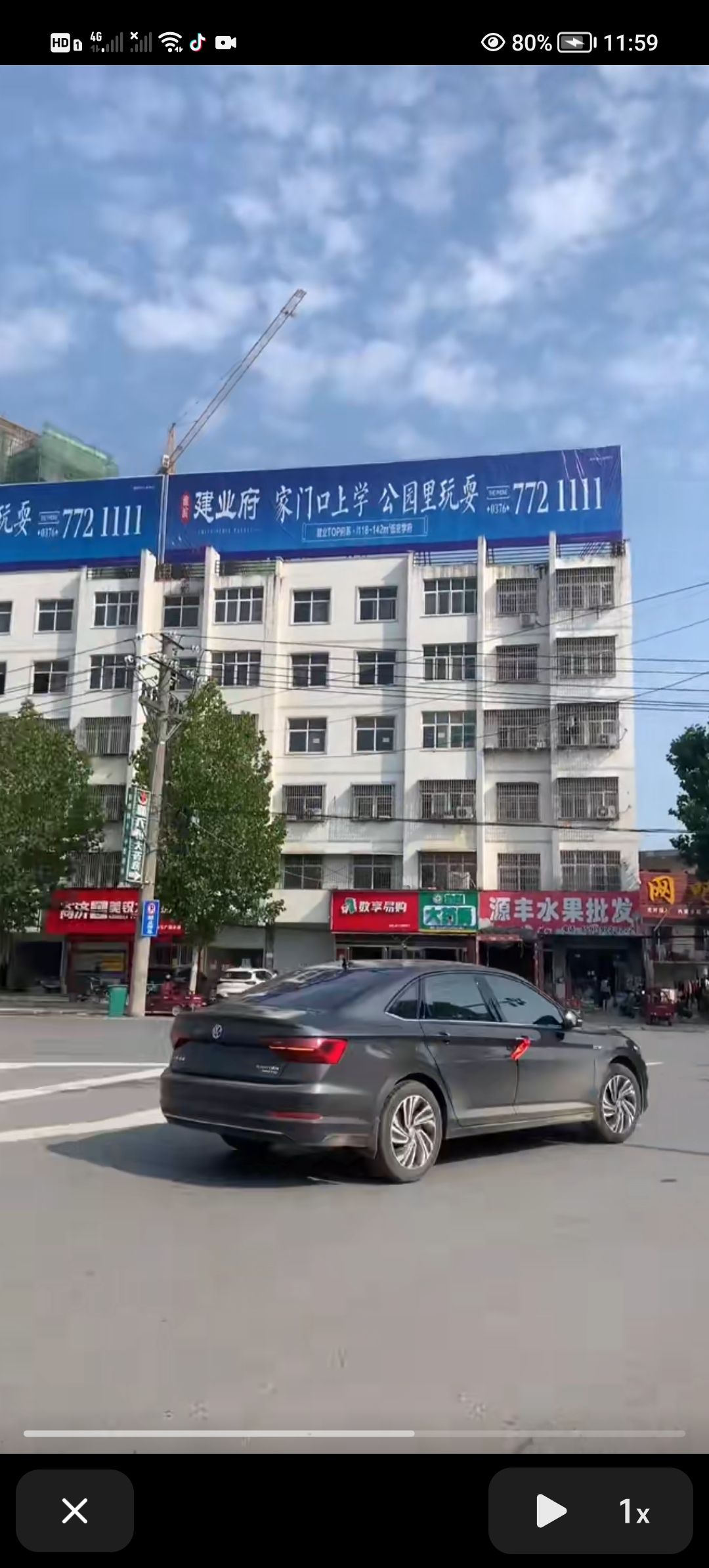 白马广场旅行图片 1
