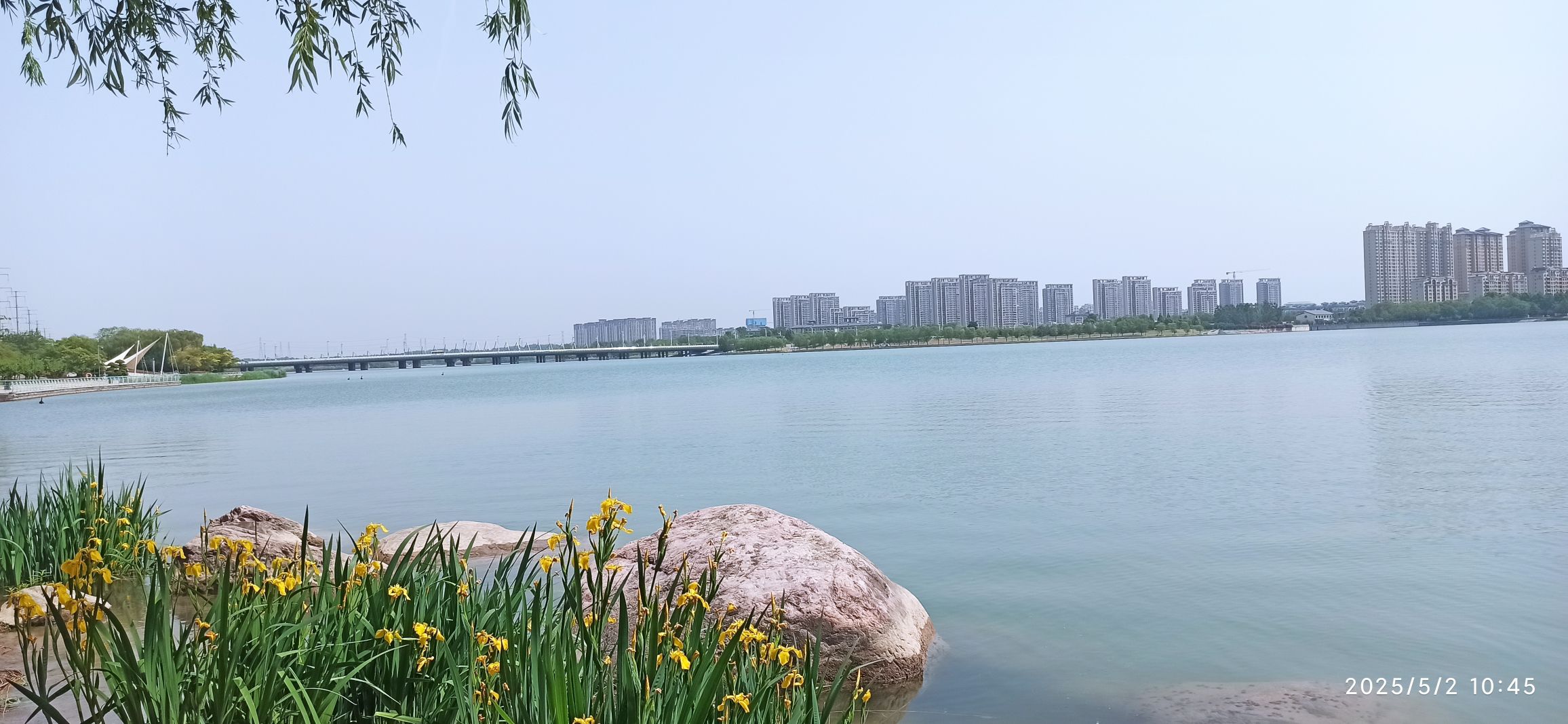 濮阳市科普主题公园