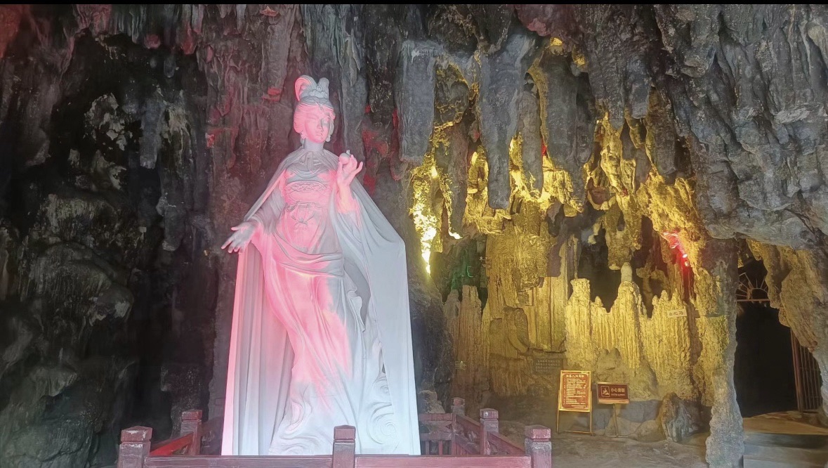 仙女洞旅行图片 3