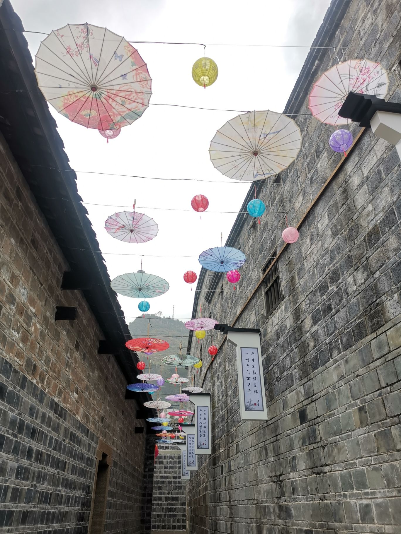 马湖府古城旅行图片 1