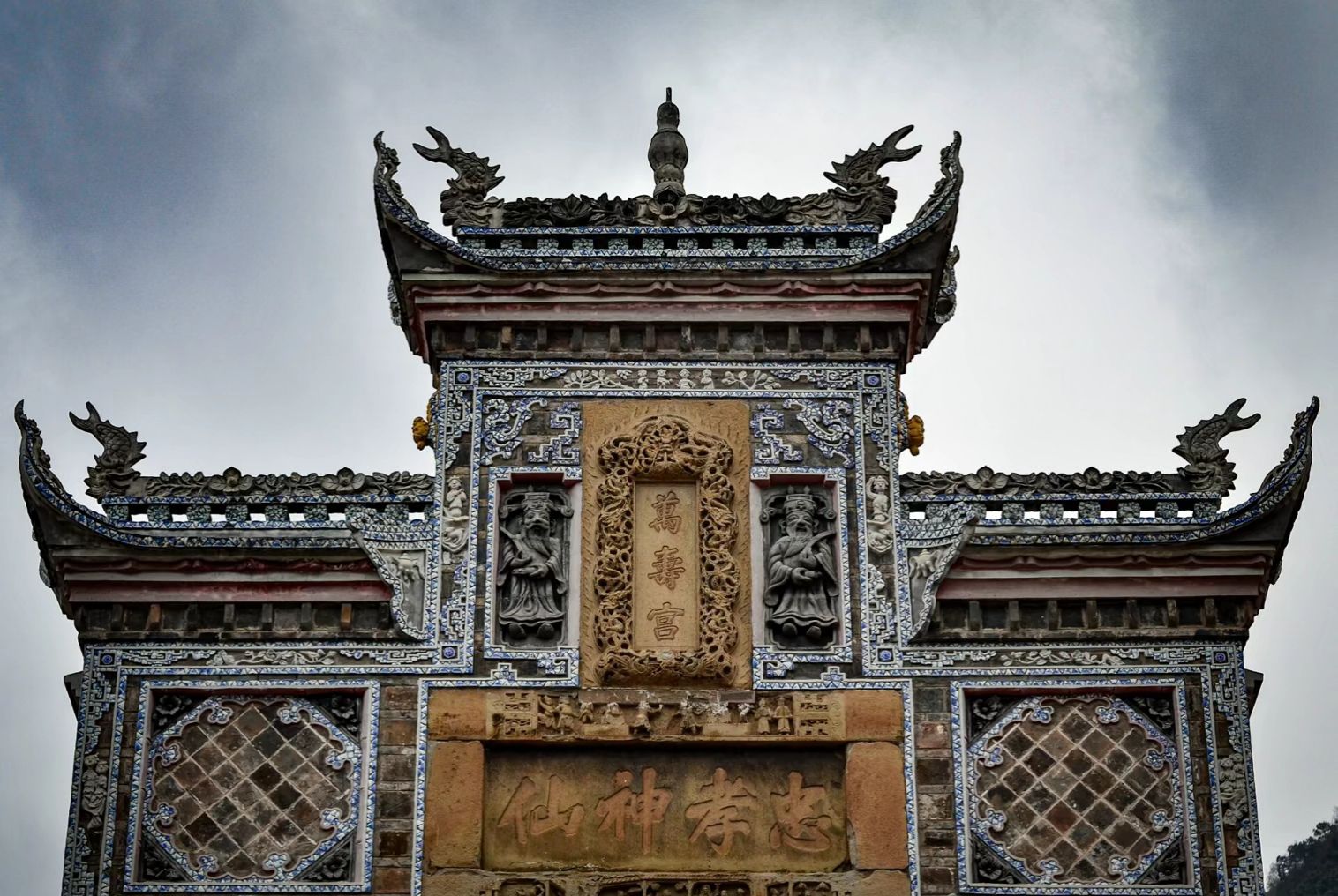 马湖府古城旅行图片 3