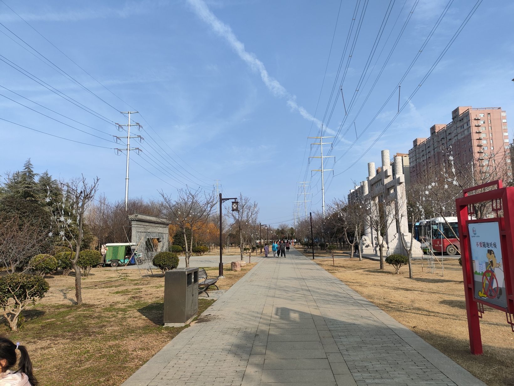 苏子读书园旅行图片 1