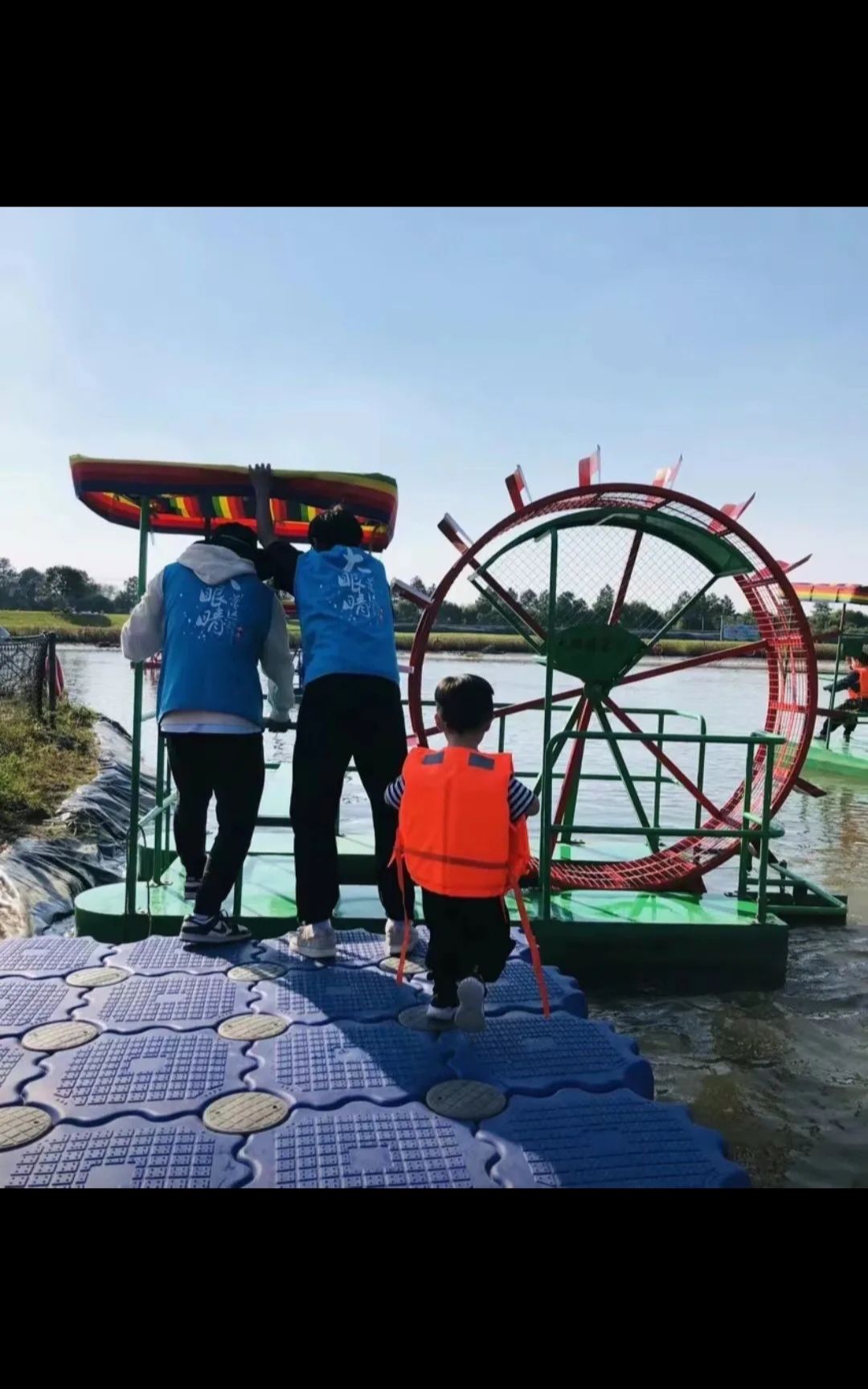 大眼睛景区旅行图片 3
