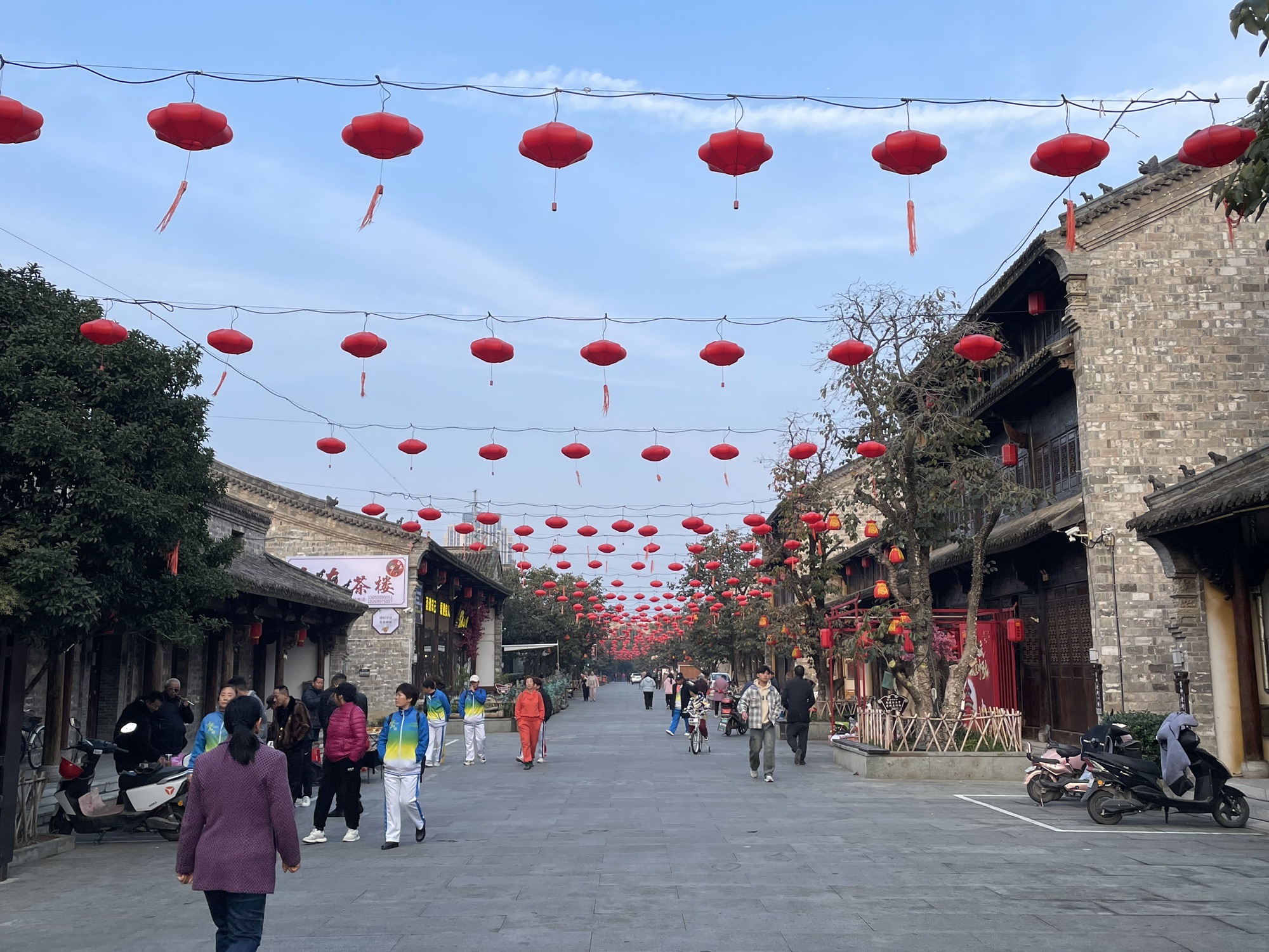管仲老街旅行图片 2