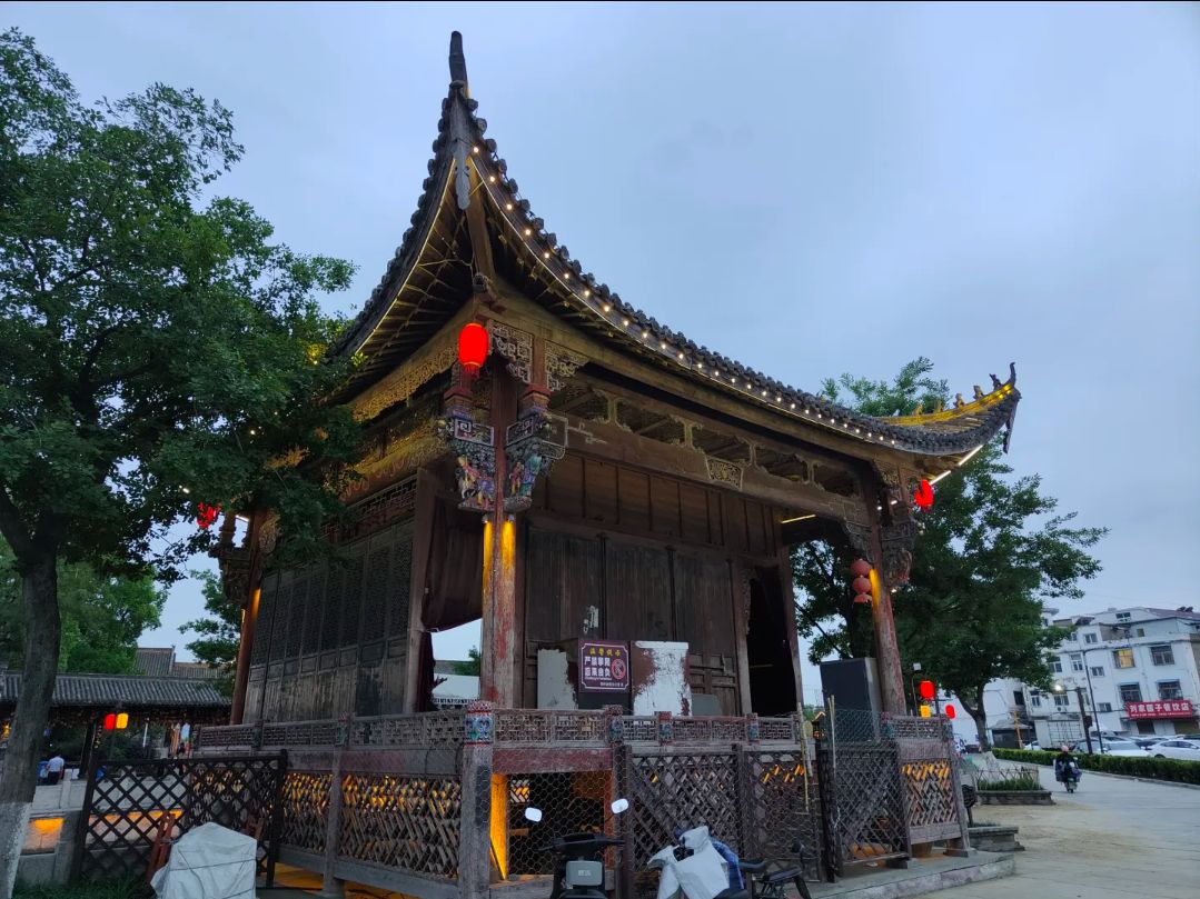 管仲老街旅行图片 2