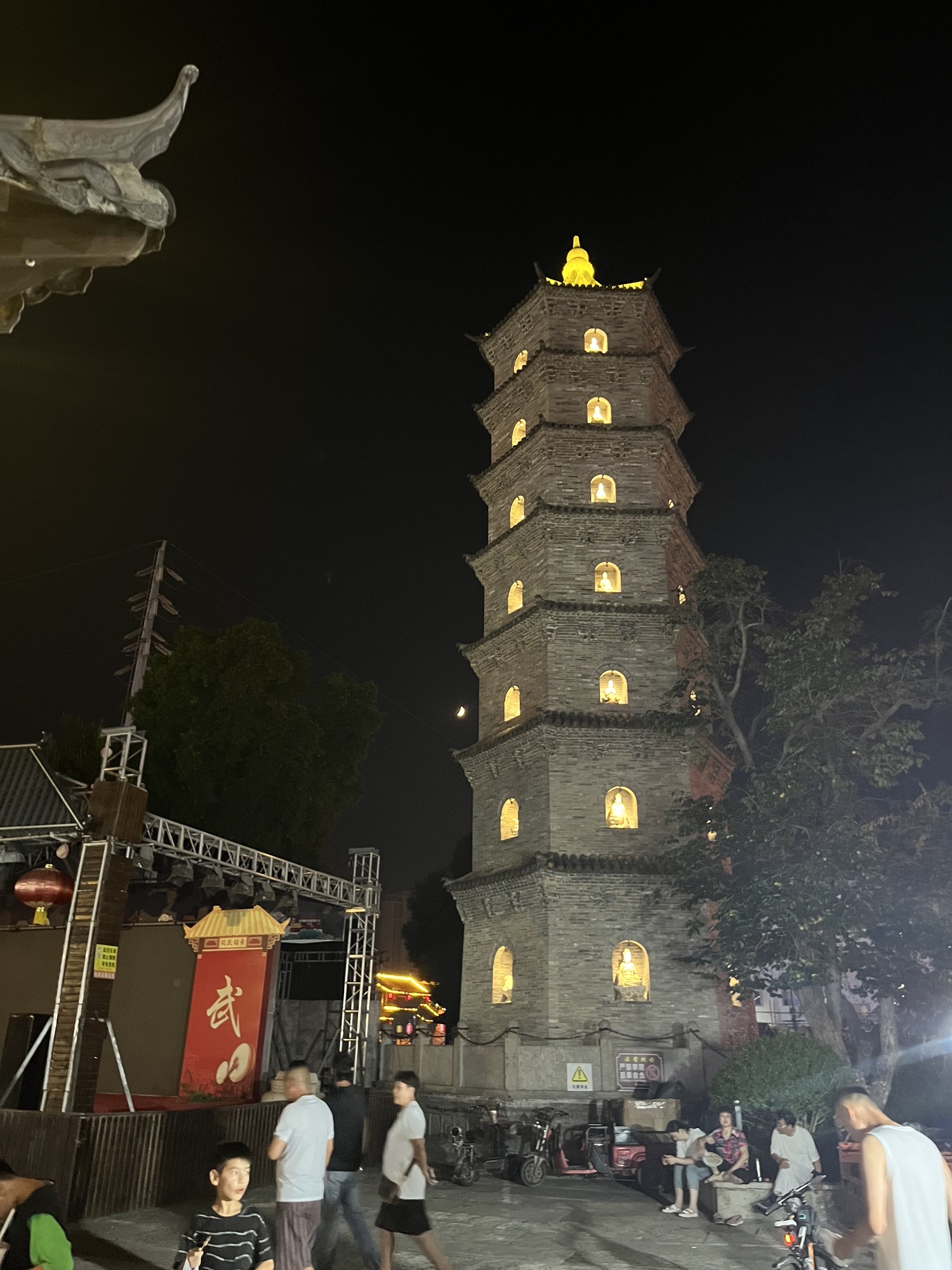 管仲老街旅行图片 1