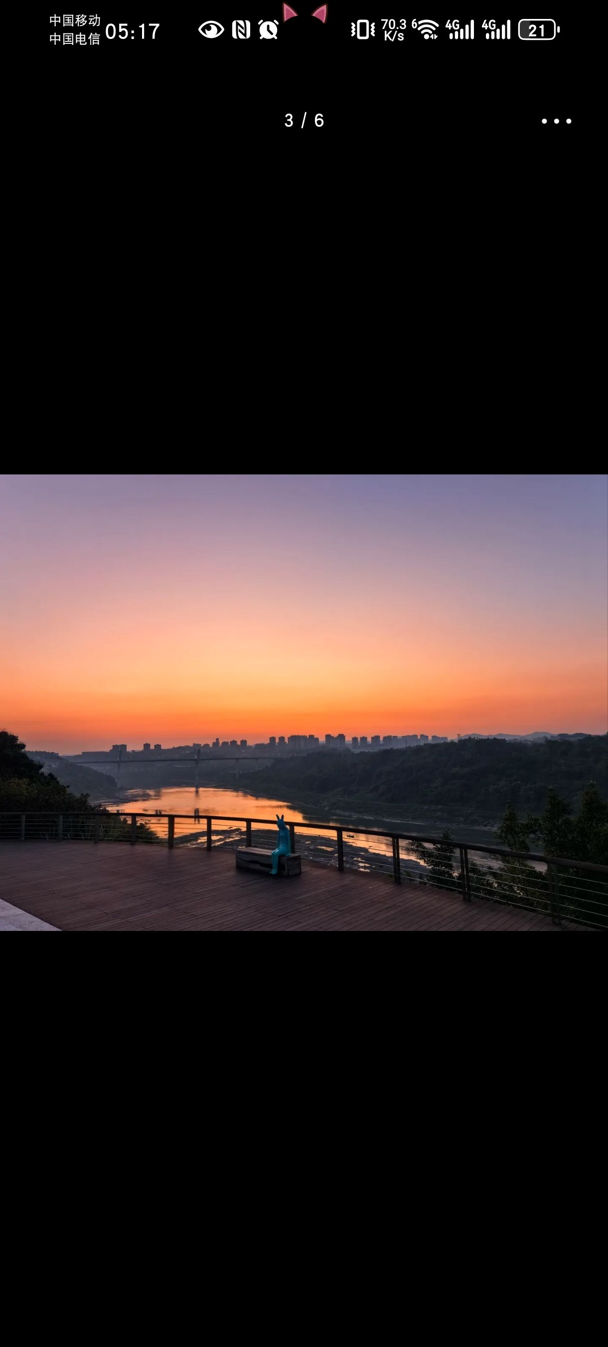 悦来滨江公园旅行图片 3