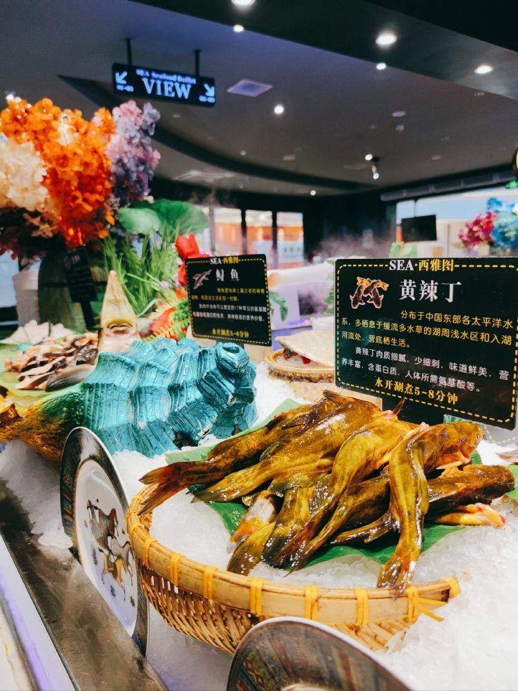 SEA西雅图海鲜自助餐厅(同德·昆明广场店)