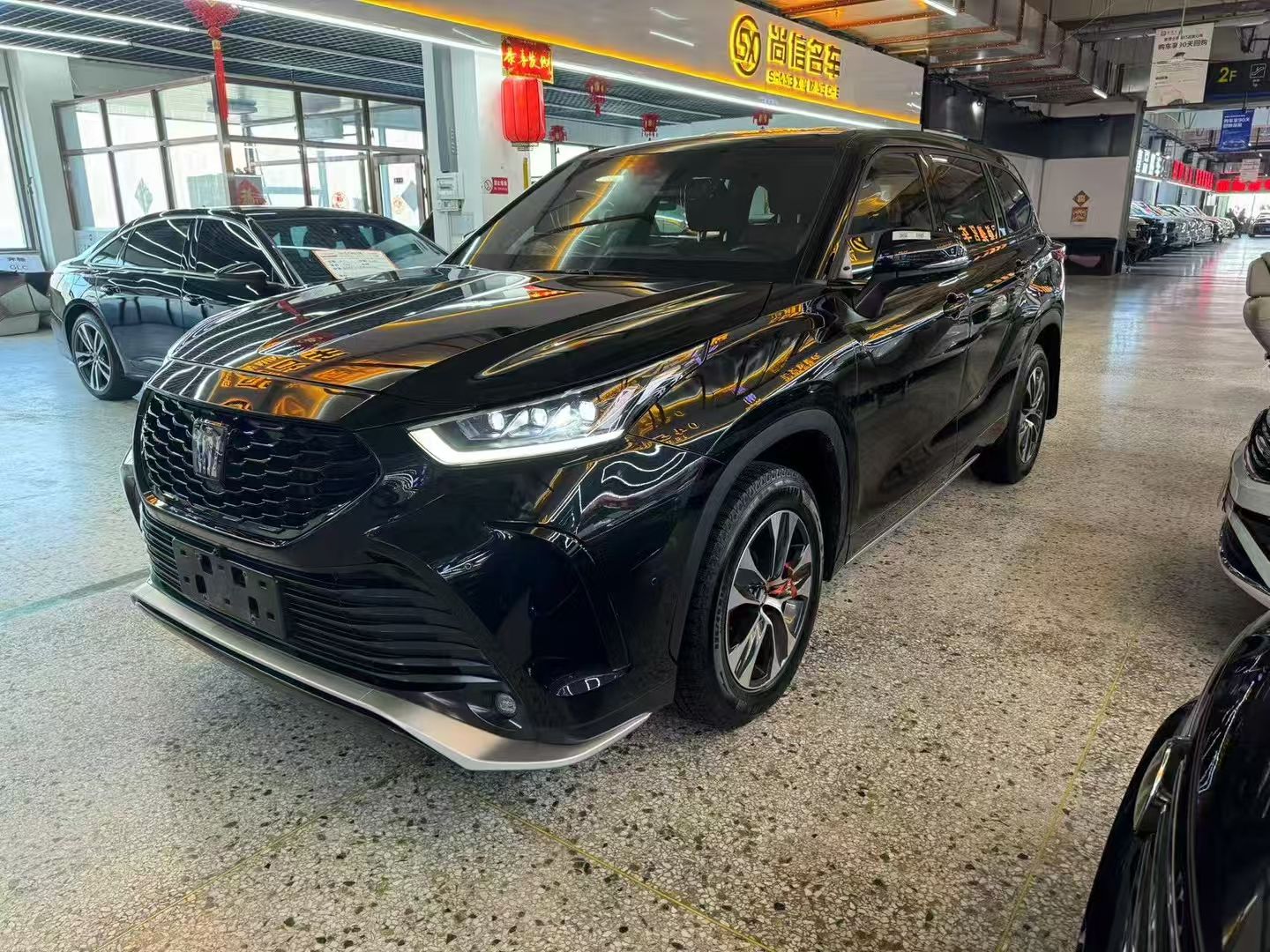 哈尔滨国际汽车城