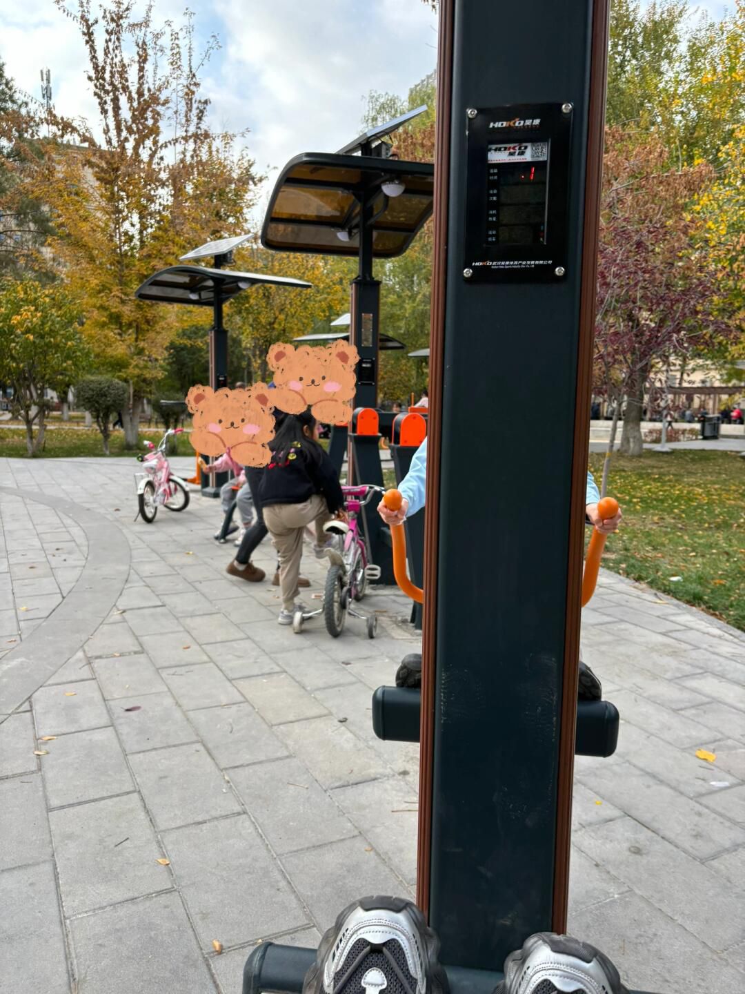 木兰健康主题公园旅行图片 2