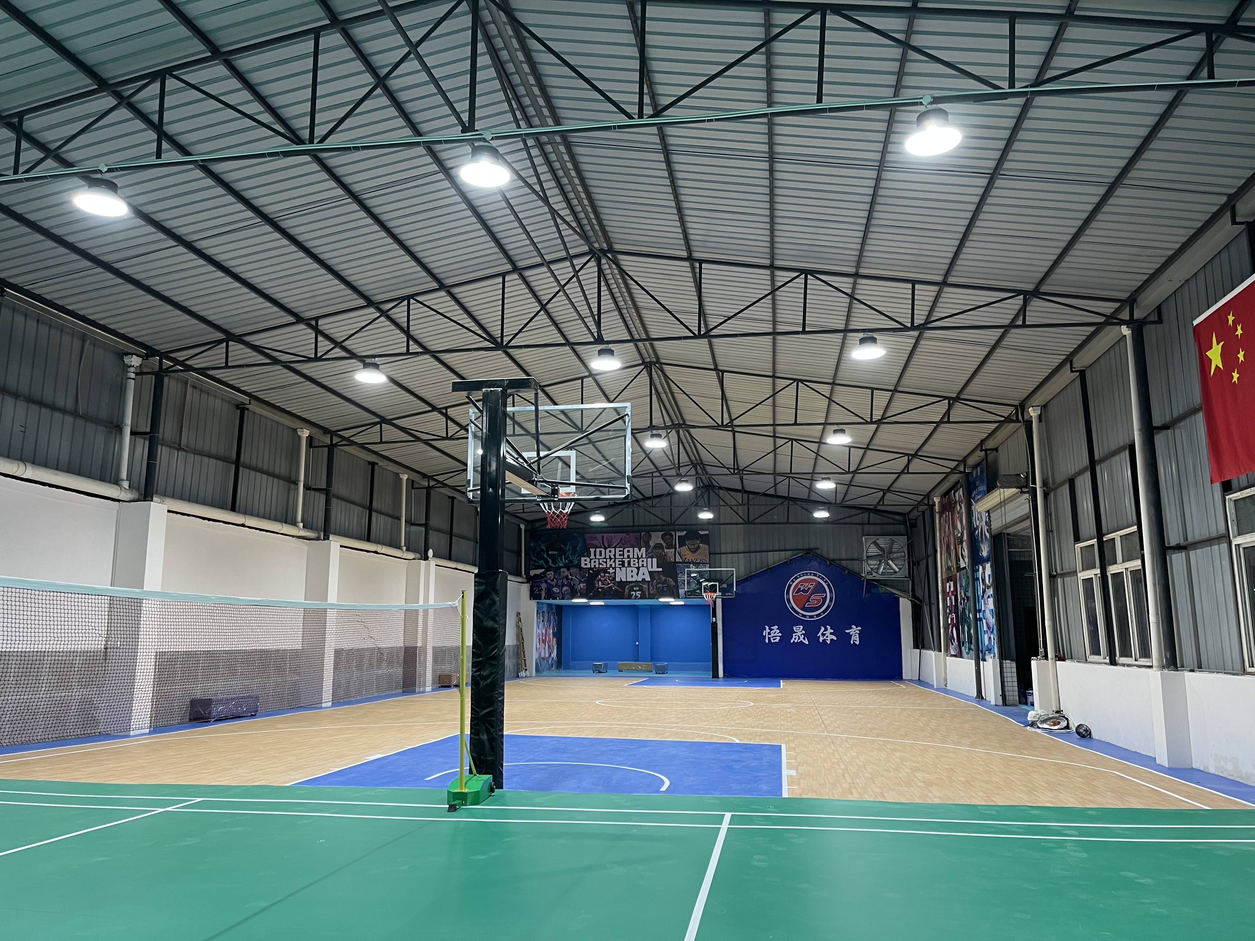 场地封面-悟晟体育(篮球·羽毛球·跆拳道)