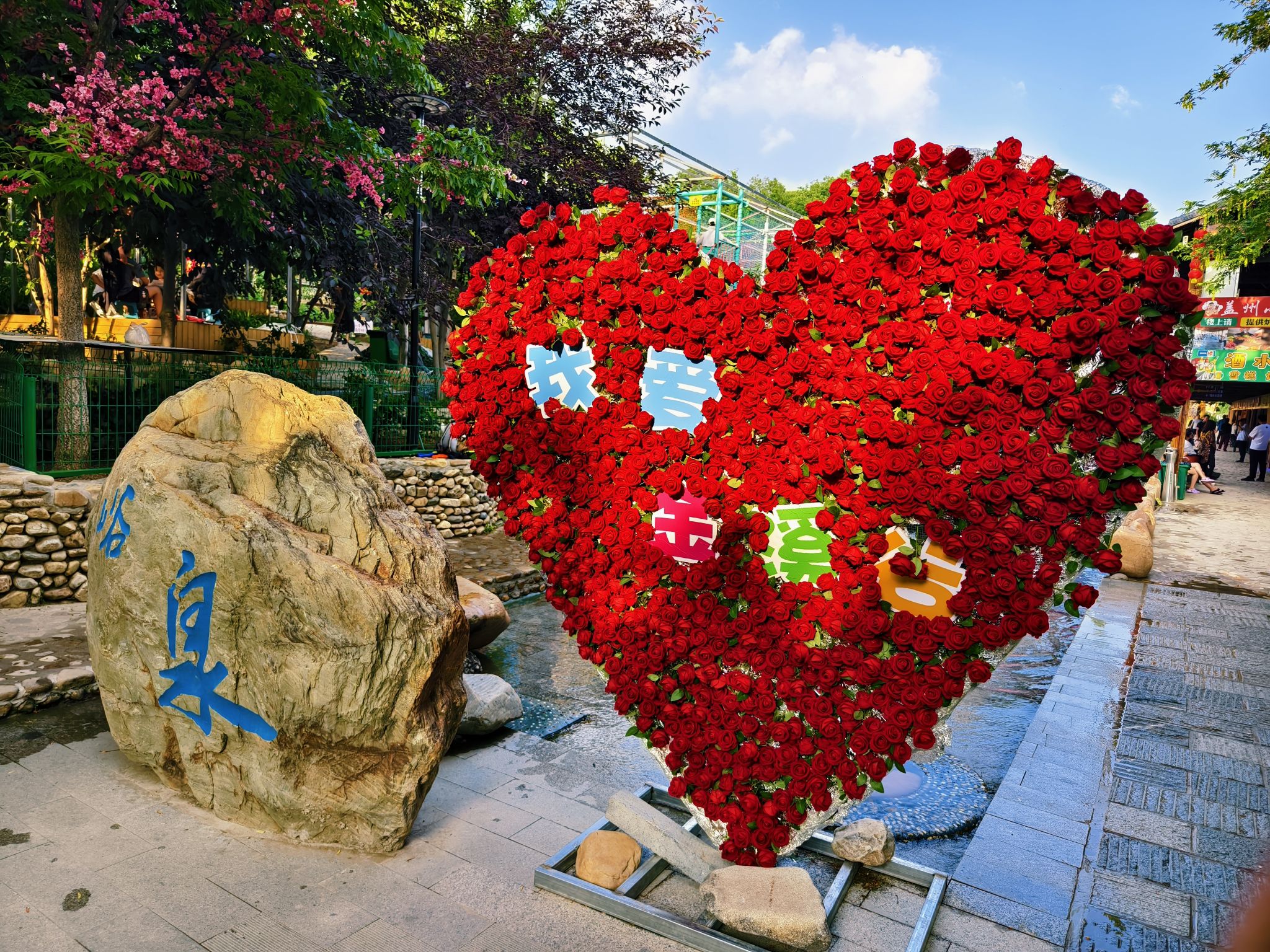 金溪谷乡村旅游风景区旅行图片 2