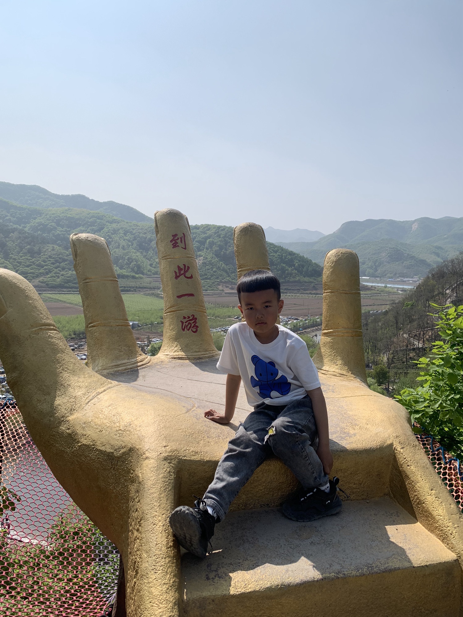 金溪谷乡村旅游风景区旅行图片 3