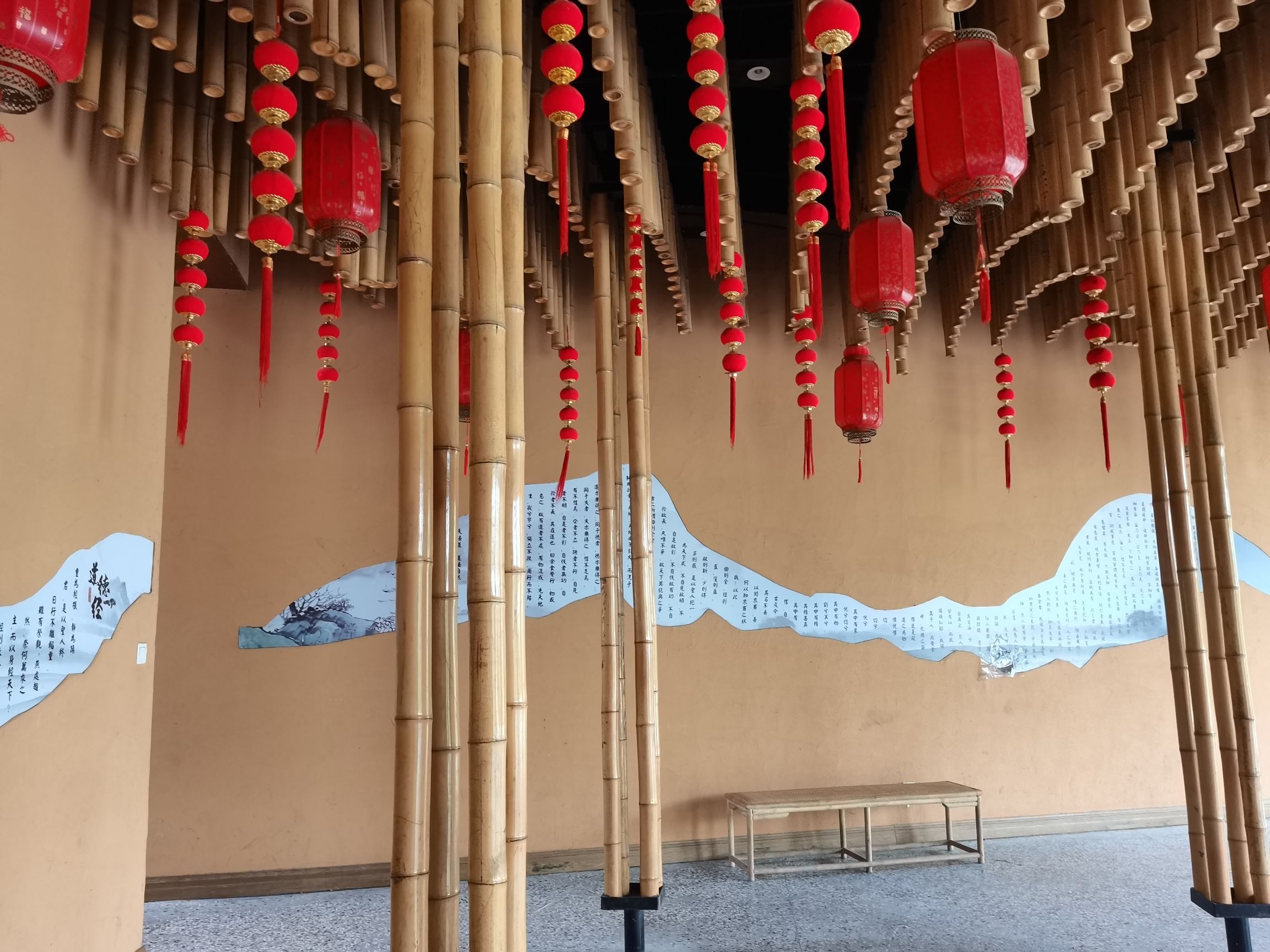 道源国家湿地公园旅行图片 1
