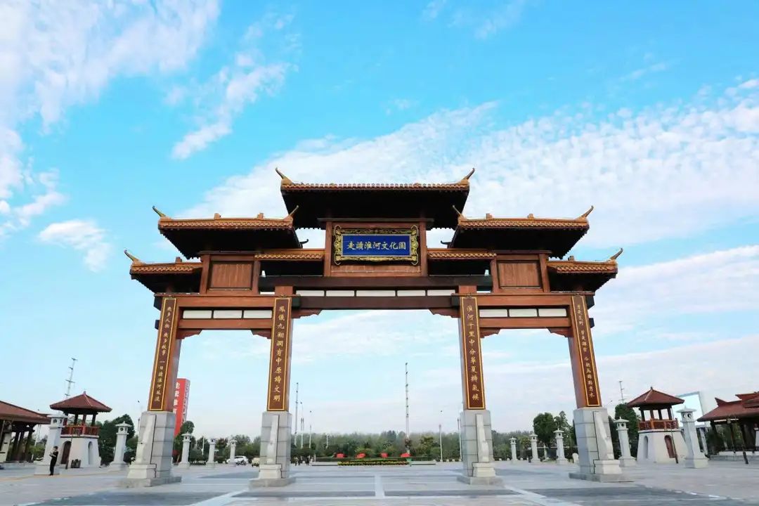淮滨大西湖休闲度假风景区旅行图片 1