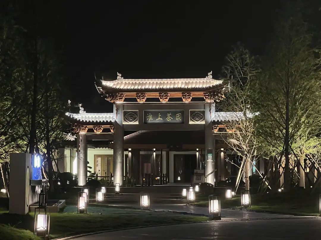 淮滨大西湖休闲度假风景区旅行图片 2
