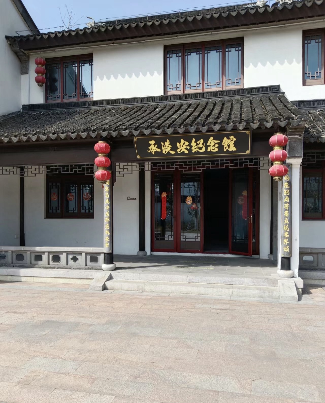 吴门望亭运河公园旅行图片 3