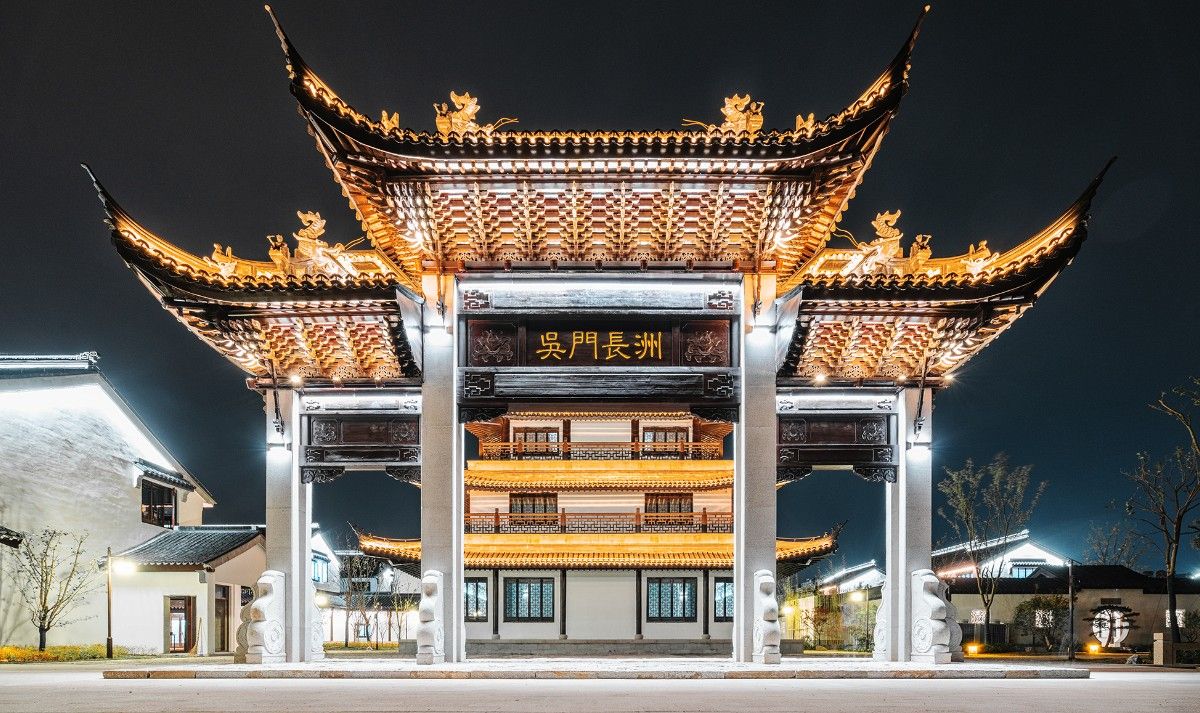 吴门望亭运河公园旅行图片 1