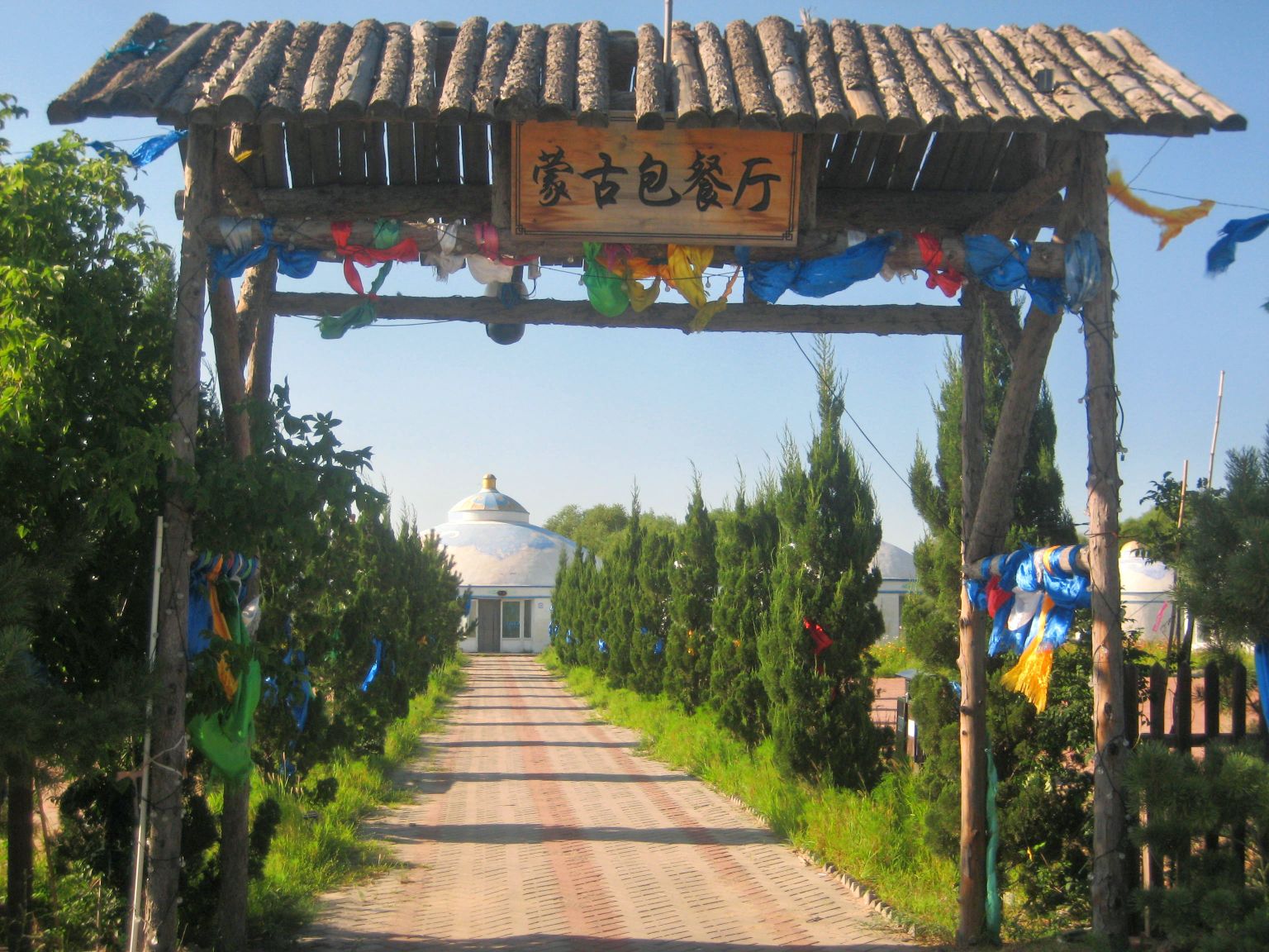 奈曼旗苏勒德旅游景区旅行图片 1