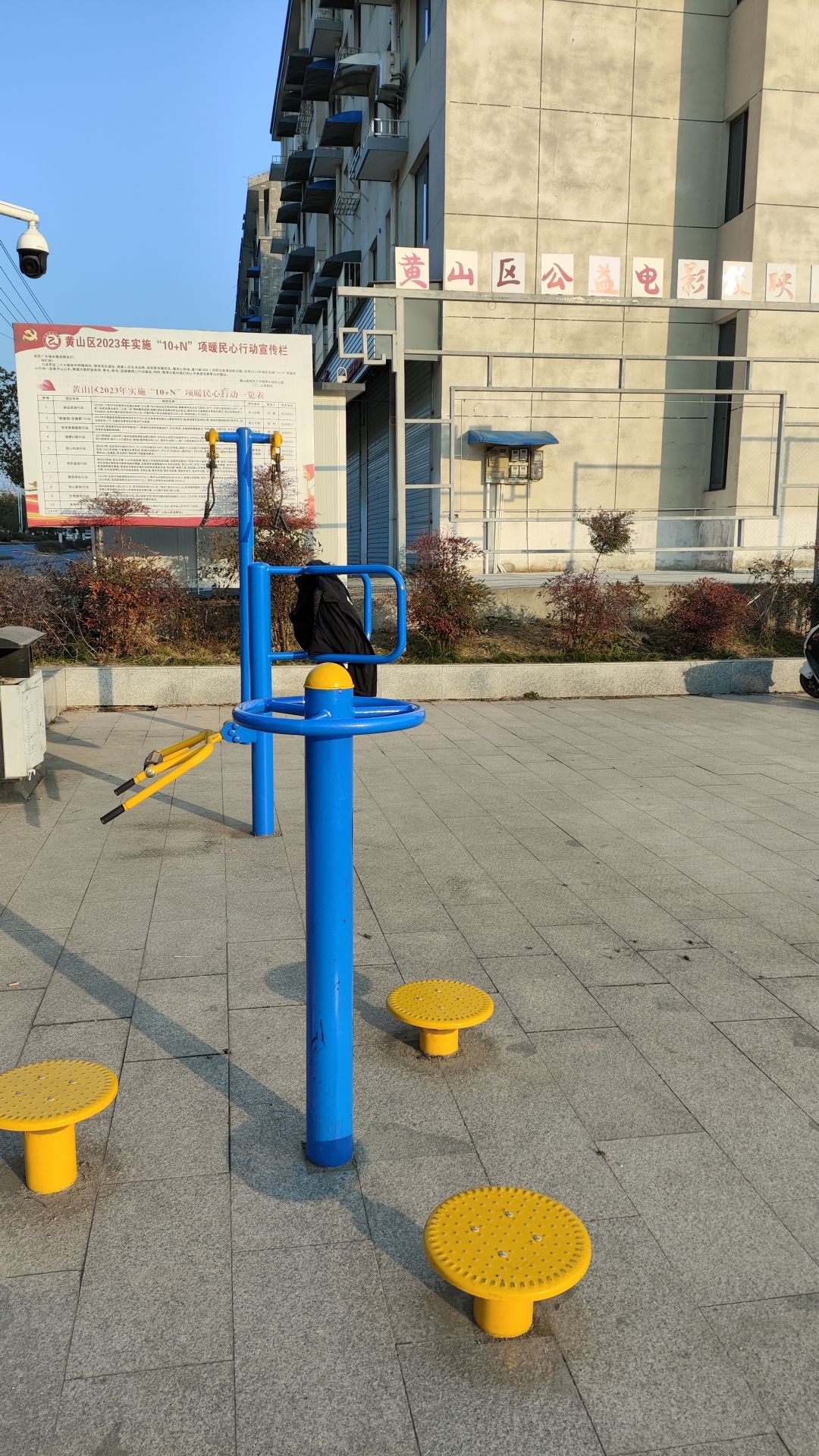 甘棠社区东西边新村文化广场旅行图片 1