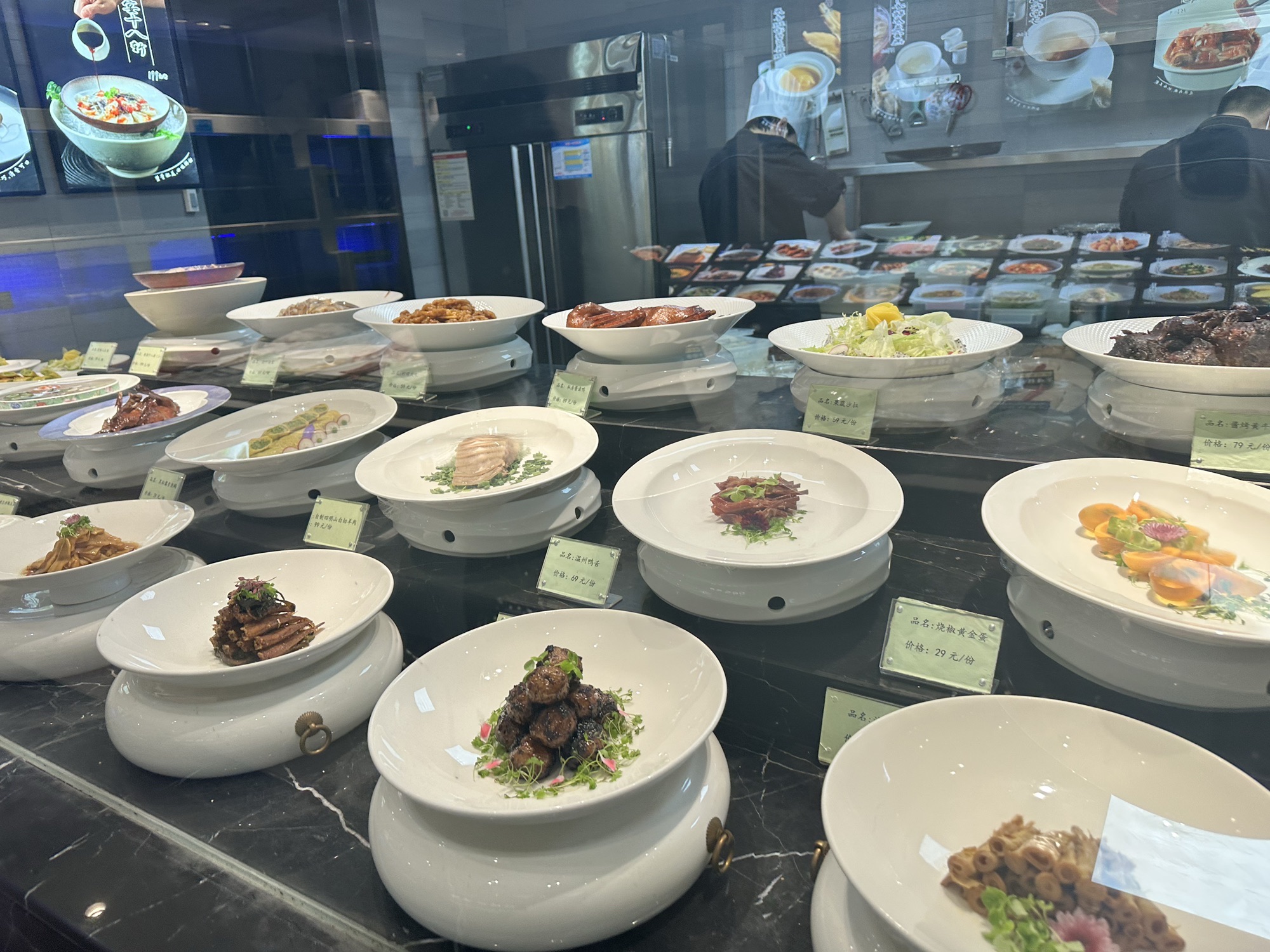 璞宴餐厅(宁波南部商务区店)