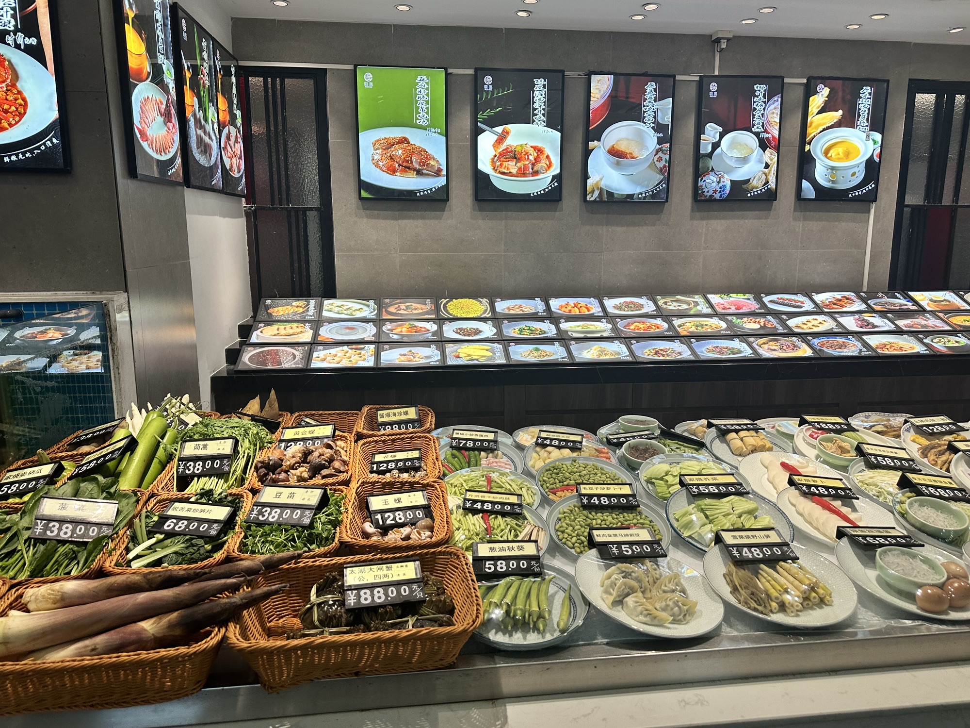 璞宴餐厅(宁波南部商务区店)