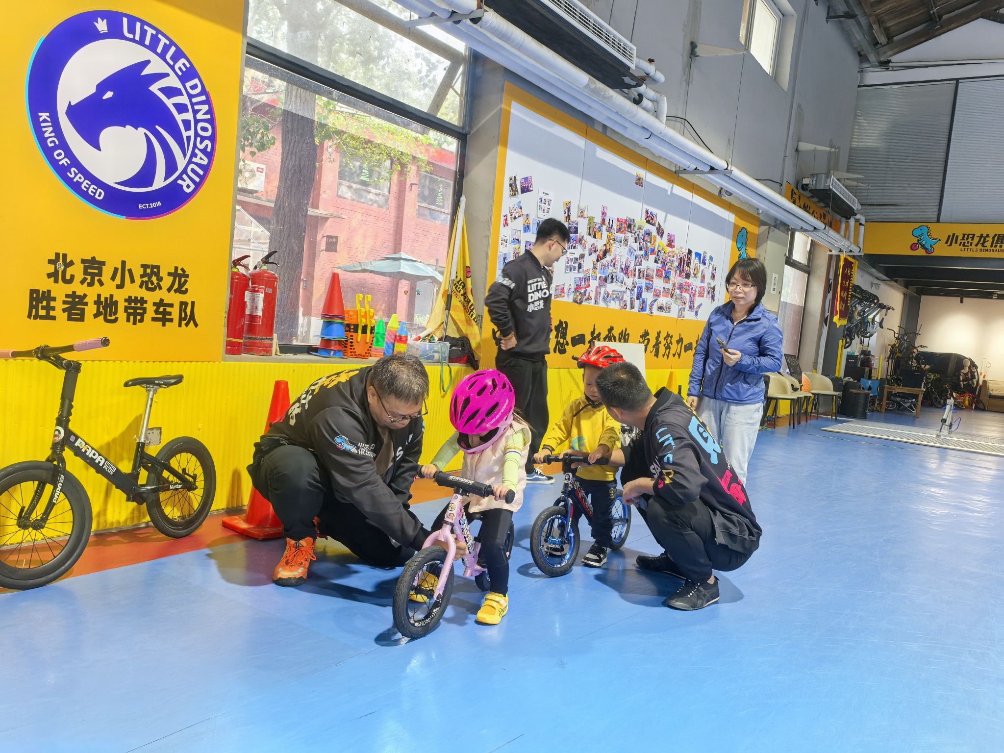 北京小恐龙·平衡车·自行车·体适能俱乐部(创1958文化园店)
