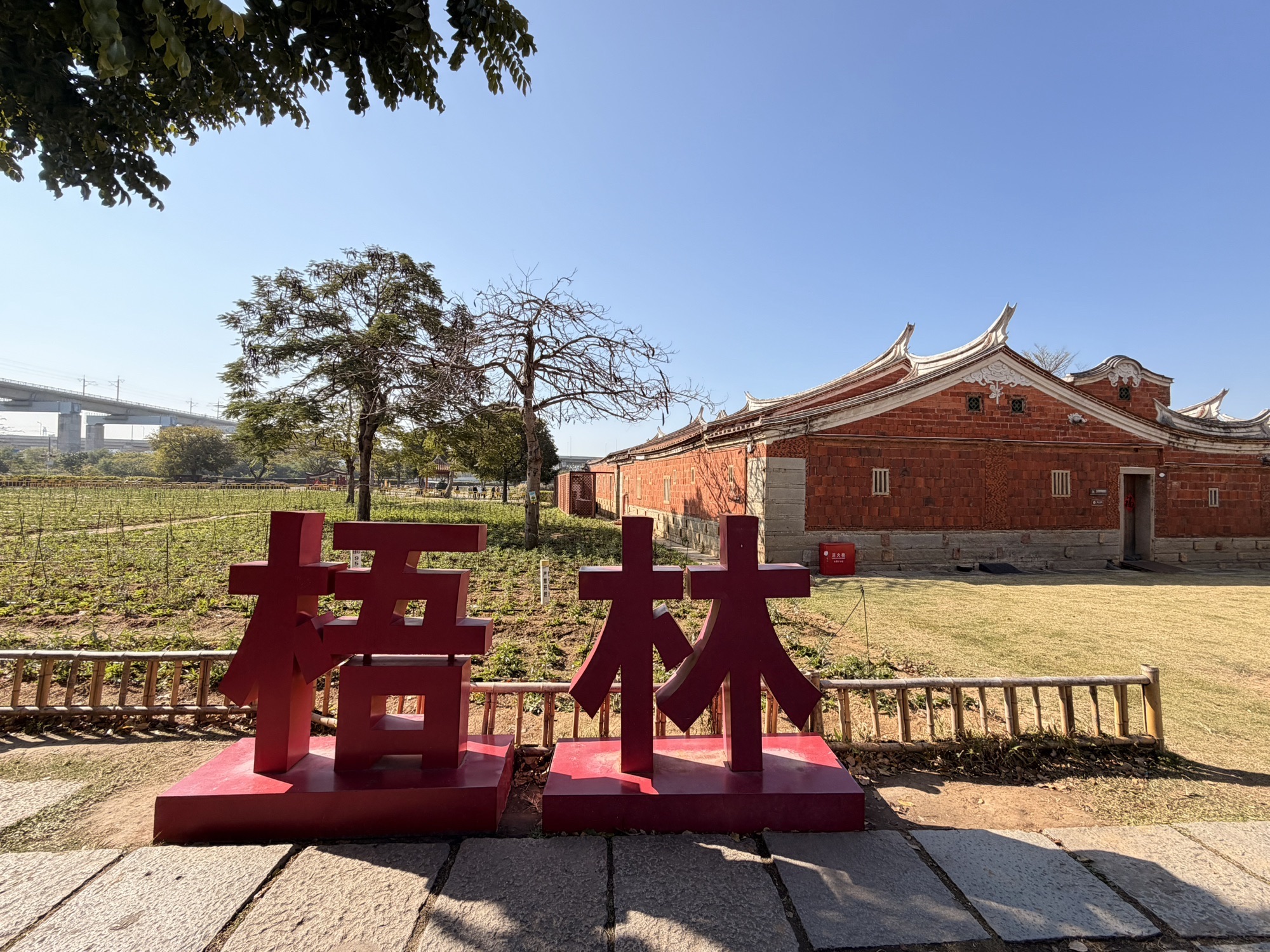 泉州晋江梧林传统村落旅行图片 3