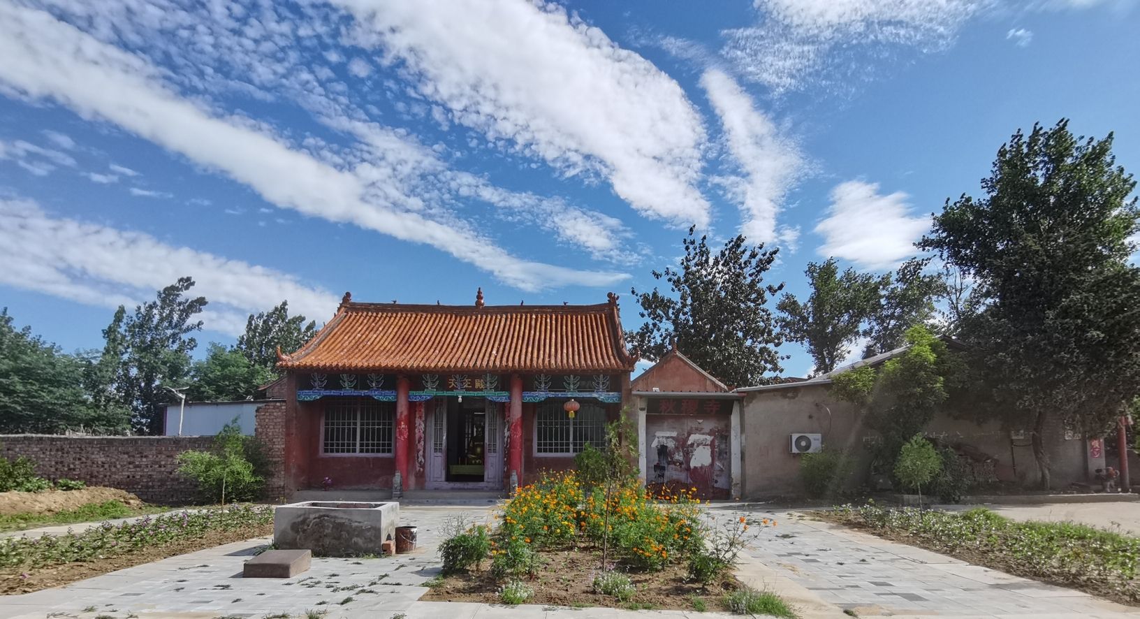 秋稷寺