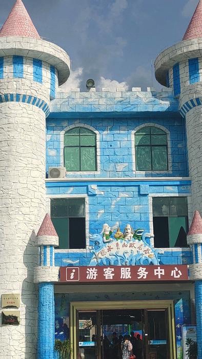 安远绿水青山水上乐园(峯游店)旅行图片 3