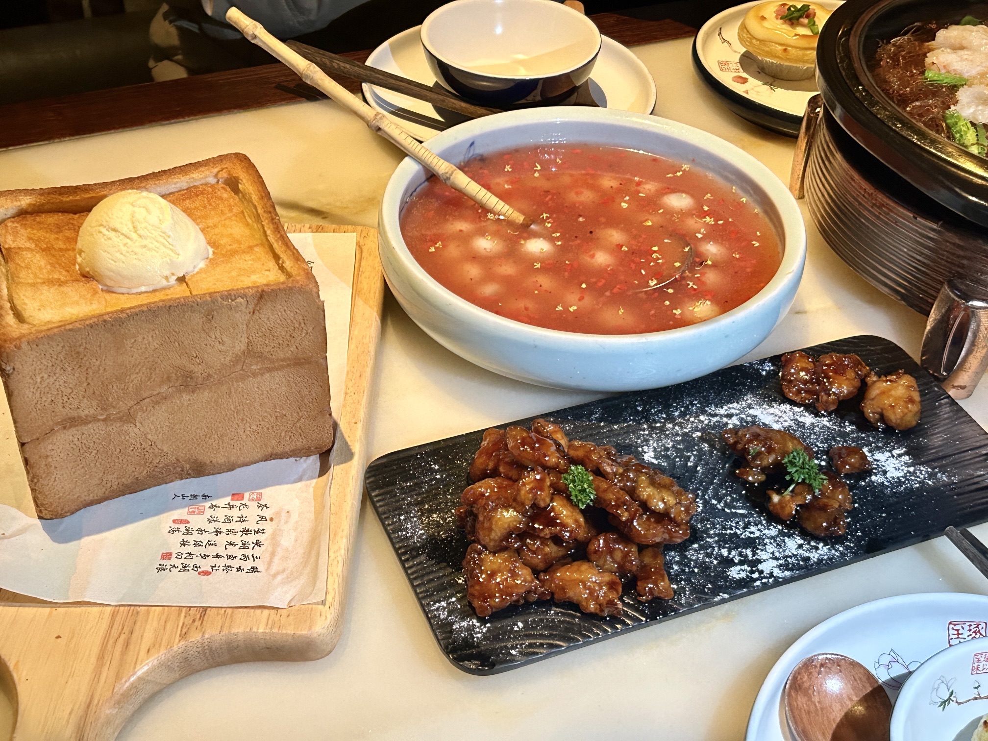 绿茶餐厅(长安万达店)