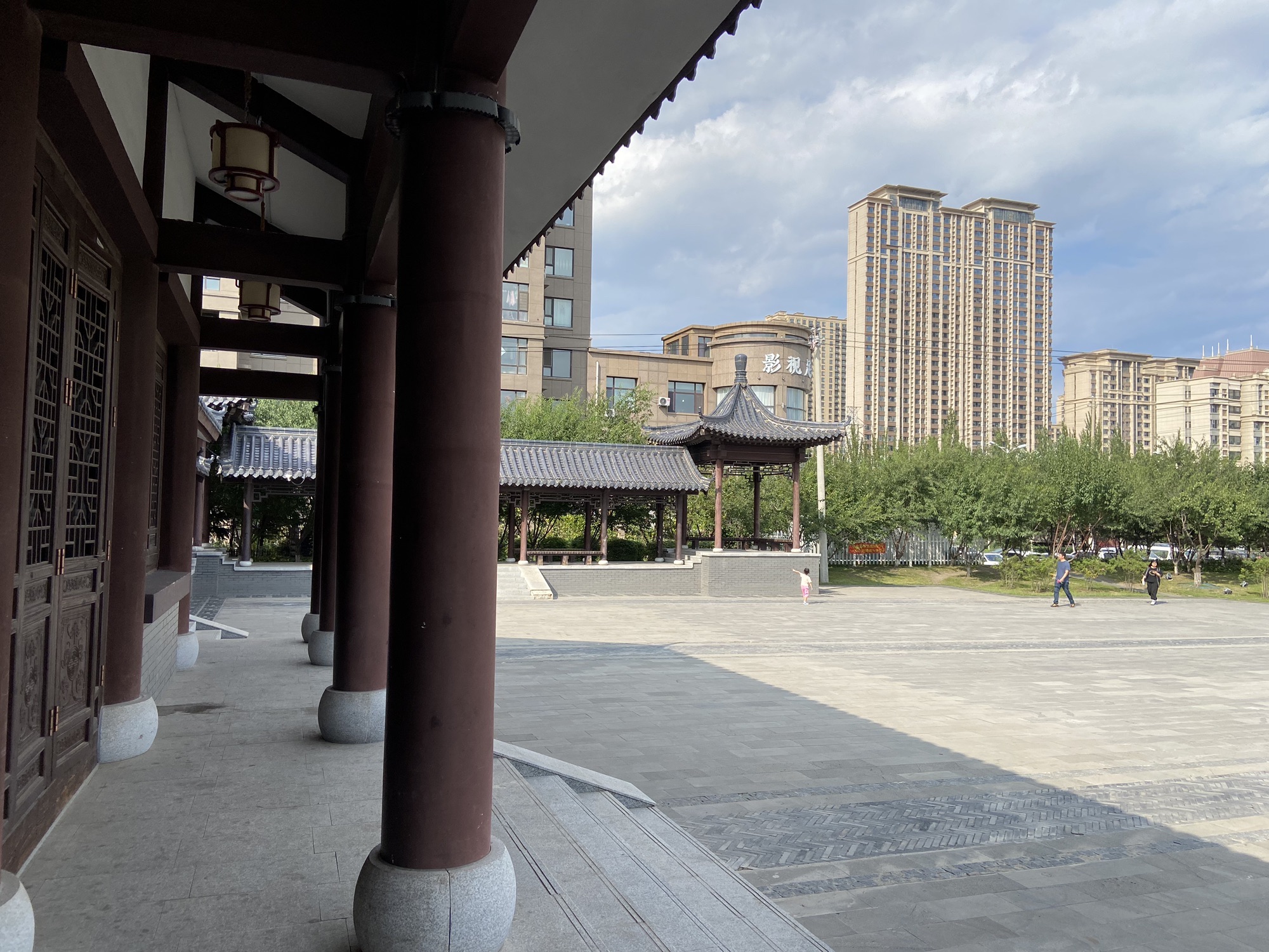 洋浦公园旅行图片 1