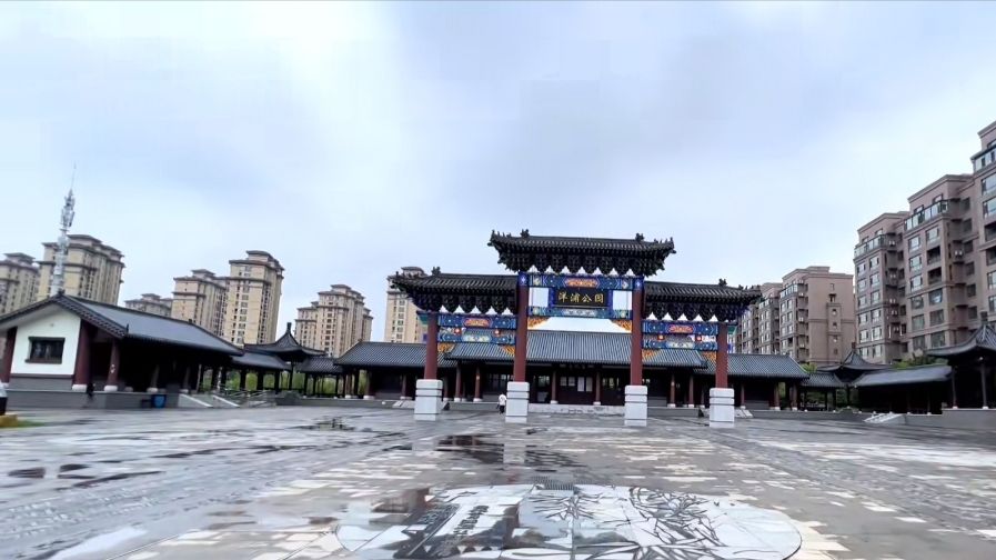 洋浦公园旅行图片 1