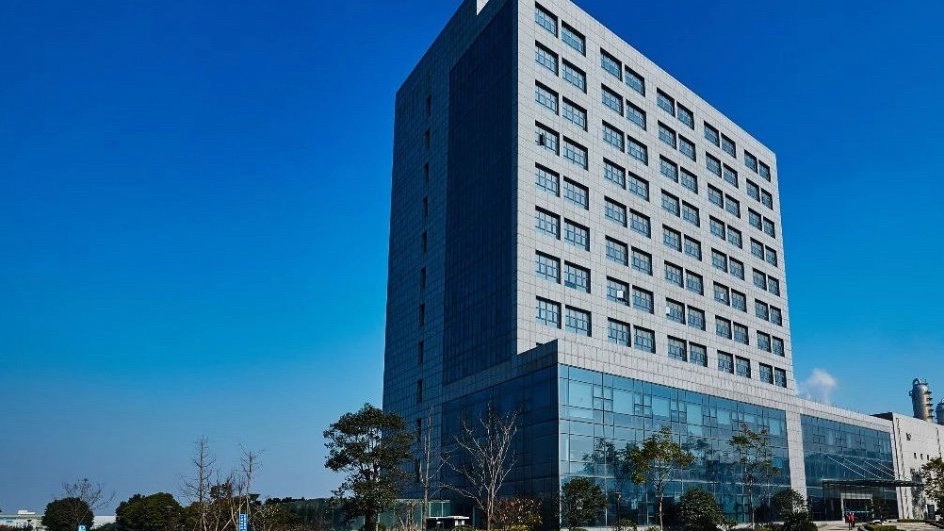 宁波金发新材料有限公司