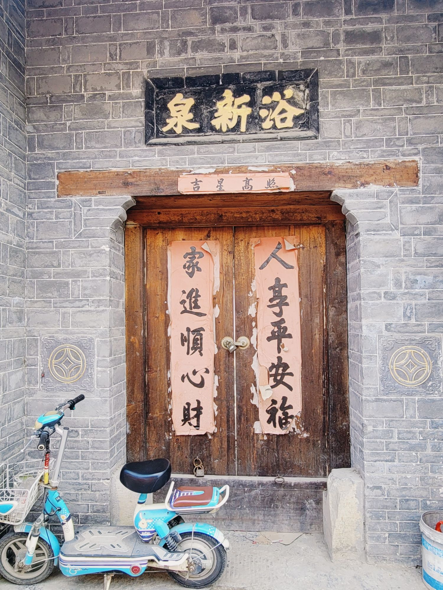 瓦埠老街旅行图片 2