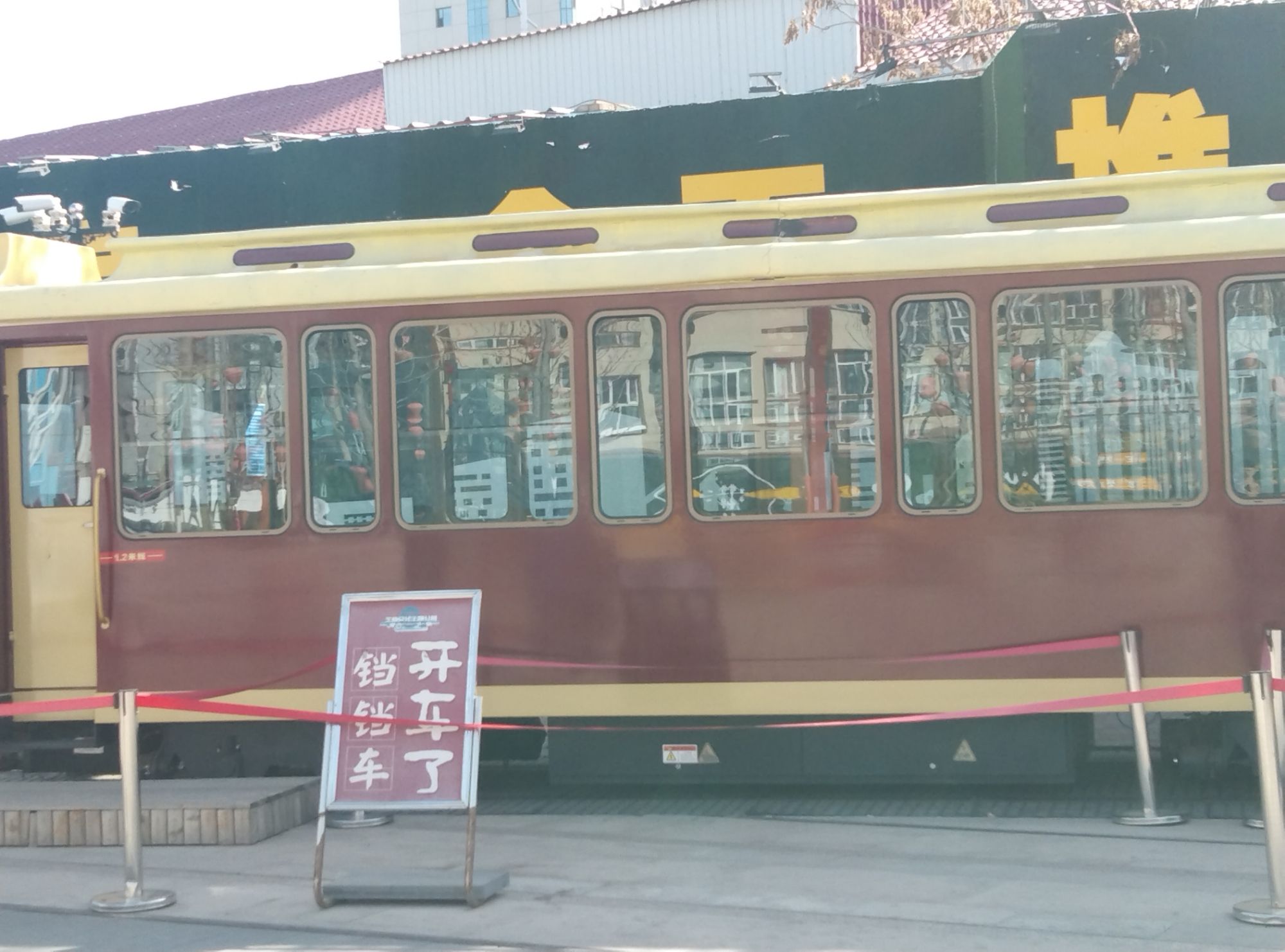 工业文化主题公园旅行图片 3
