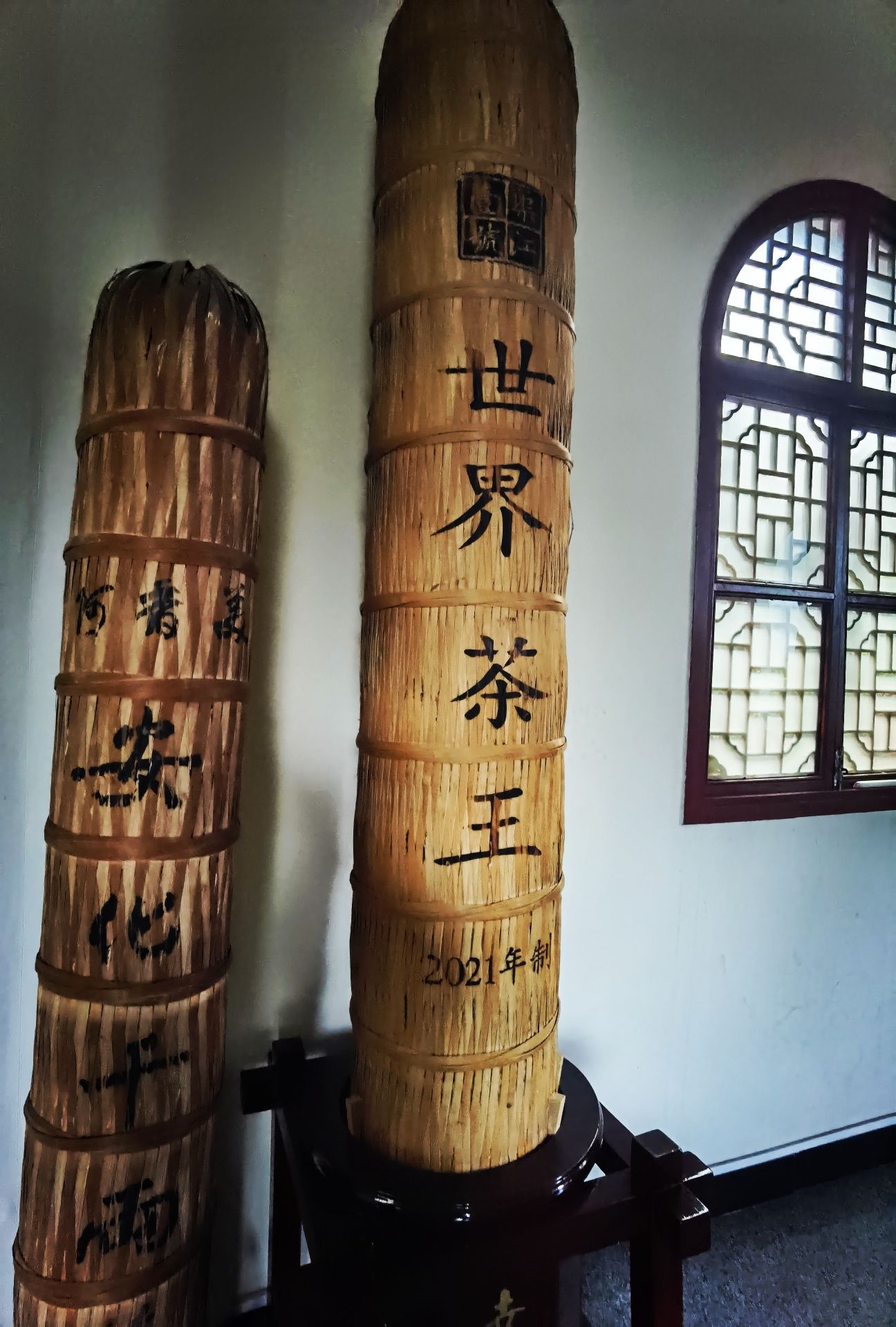 万福山旅游景区旅行图片 3