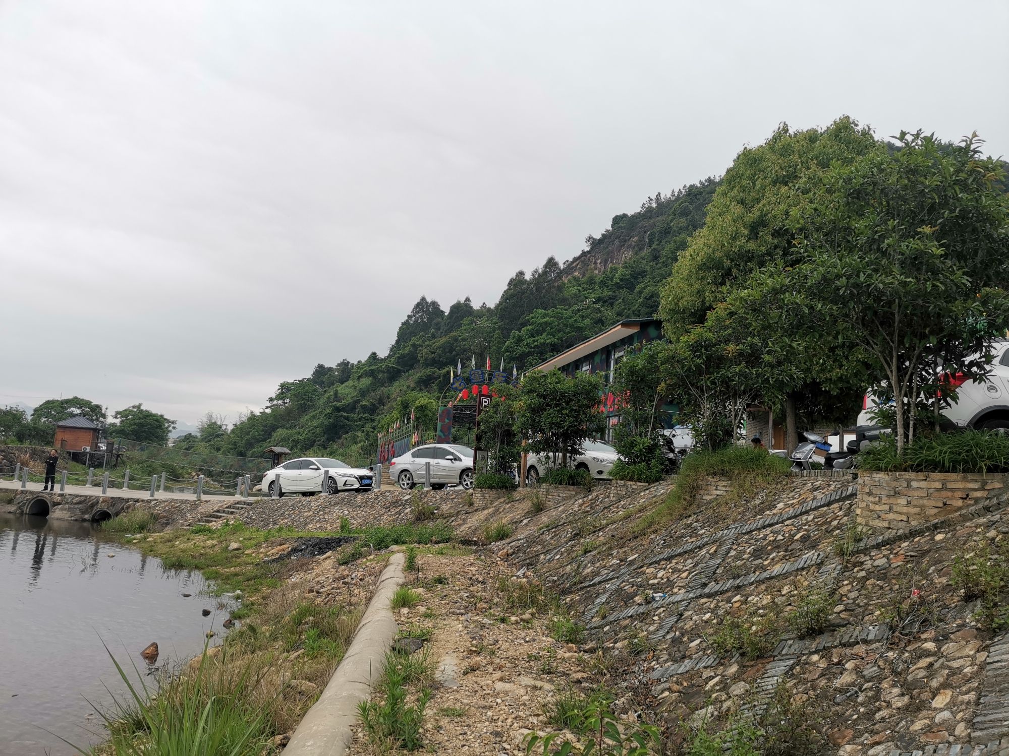 贝里溪蟹谷景区旅行图片