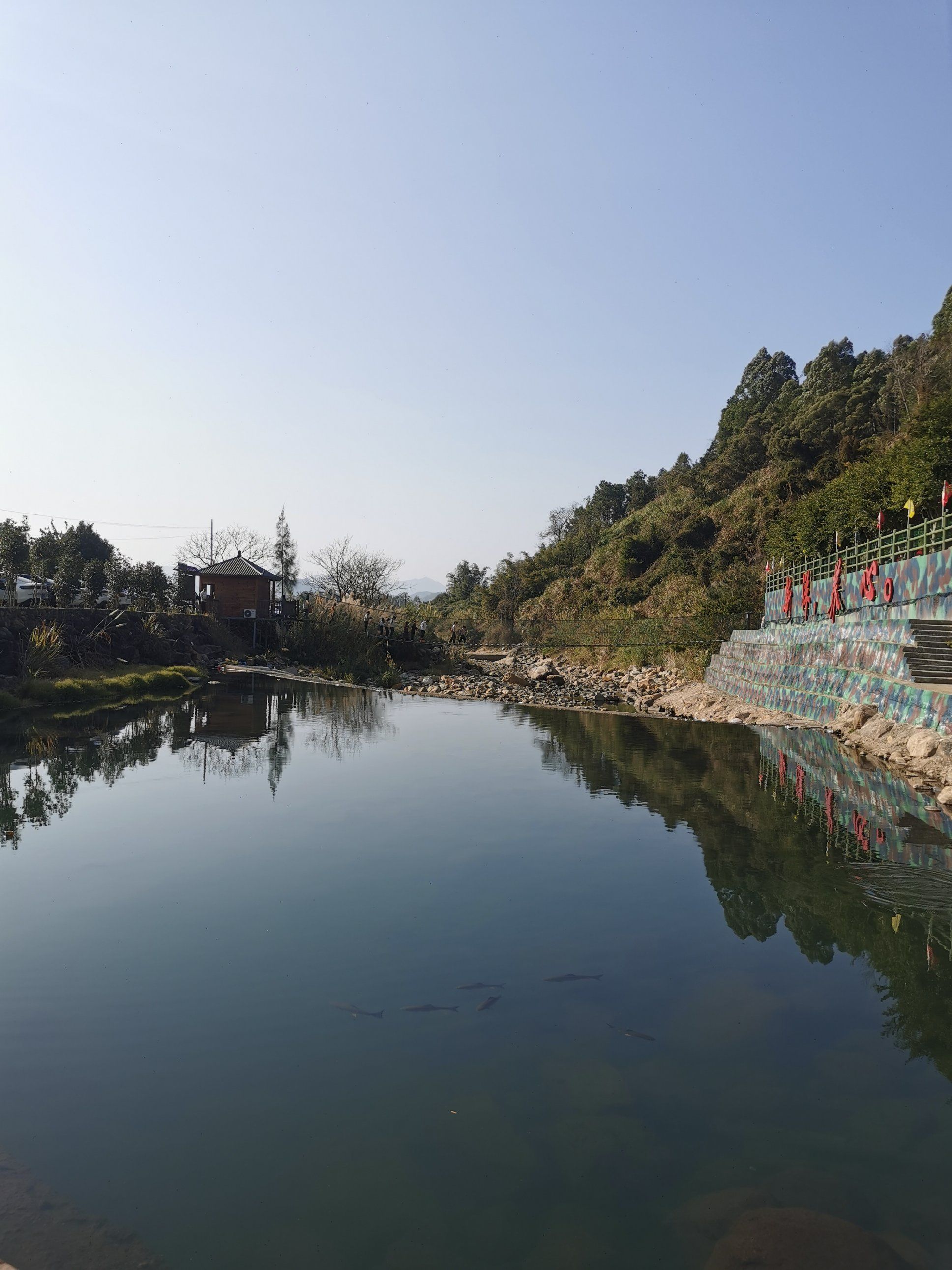 贝里溪蟹谷景区旅行图片