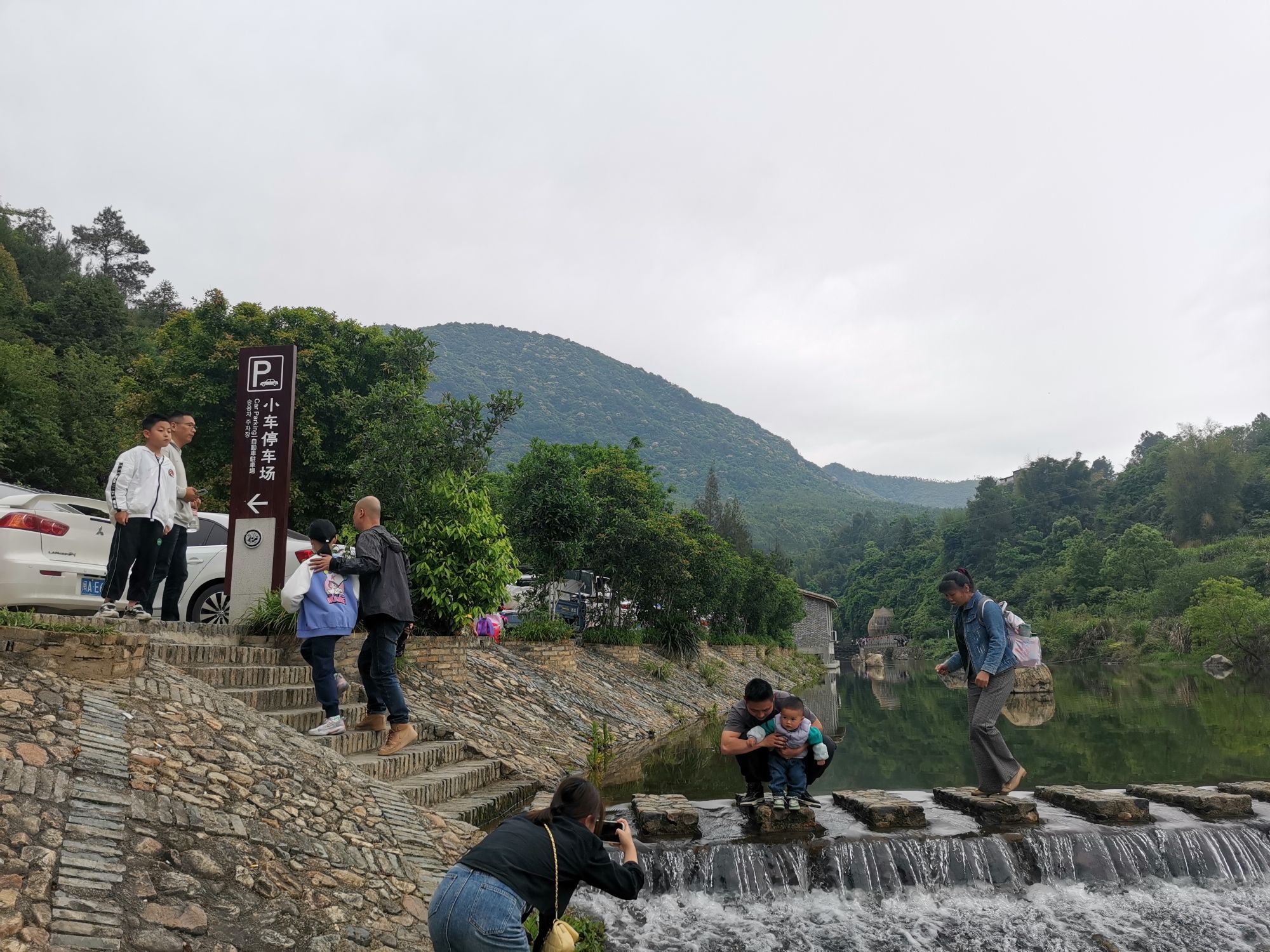 贝里溪蟹谷景区旅行图片 2